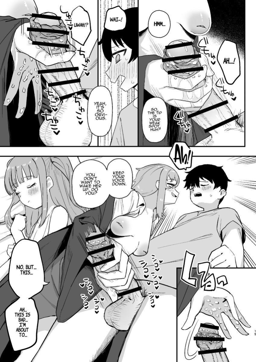 [Darezuka] Succubus ga Neteiru Aida ni | While The Succubus Sleeps [ADTL]