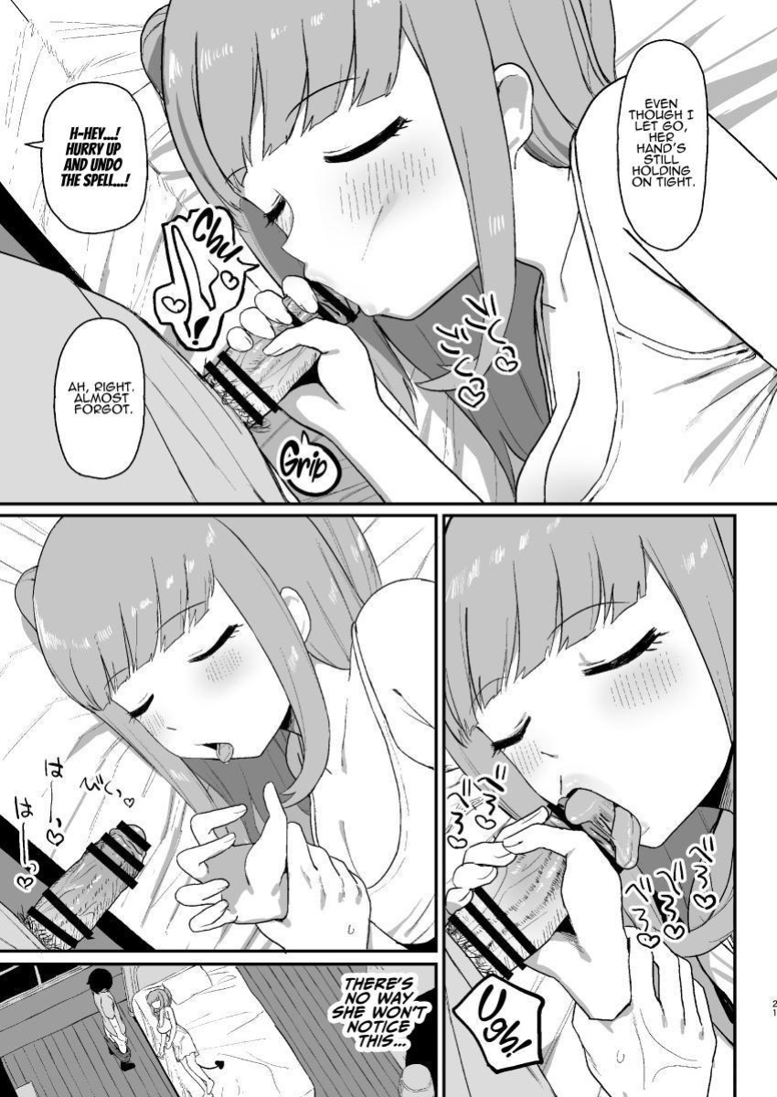 [Darezuka] Succubus ga Neteiru Aida ni | While The Succubus Sleeps [ADTL]