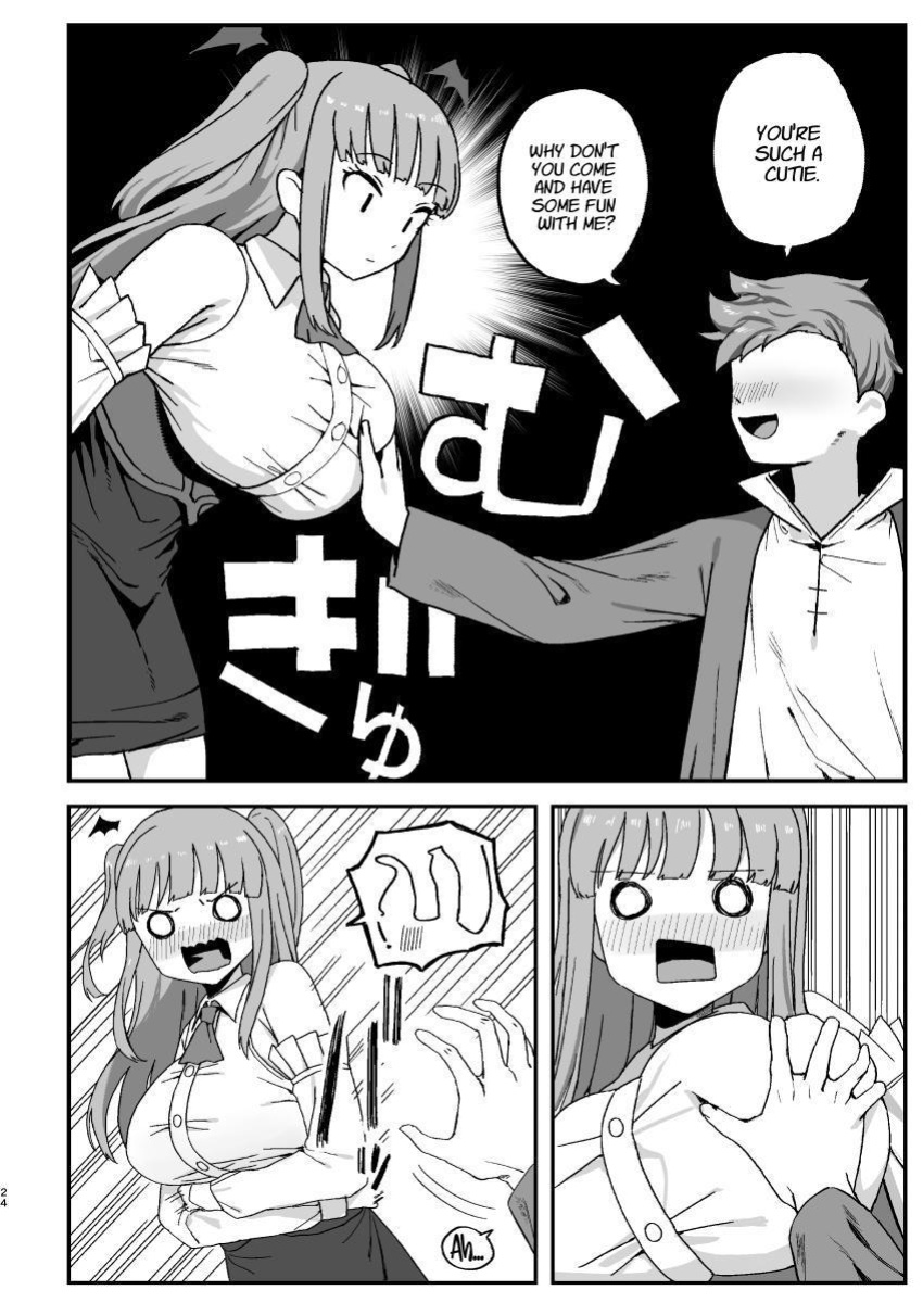 [Darezuka] Succubus ga Neteiru Aida ni | While The Succubus Sleeps [ADTL]