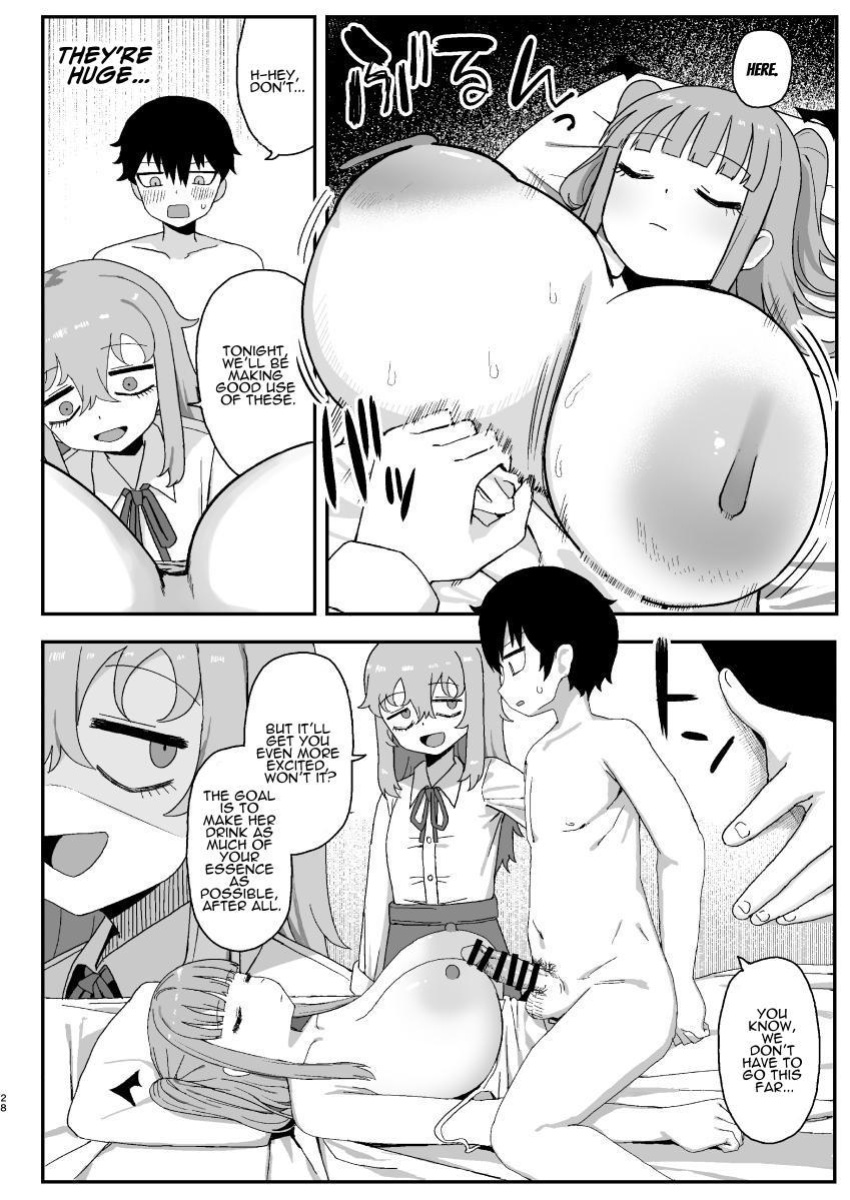 [Darezuka] Succubus ga Neteiru Aida ni | While The Succubus Sleeps [ADTL]