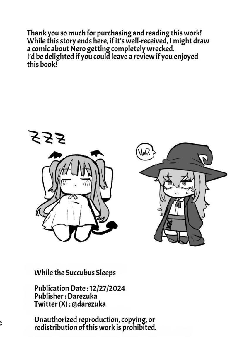 [Darezuka] Succubus ga Neteiru Aida ni | While The Succubus Sleeps [ADTL]