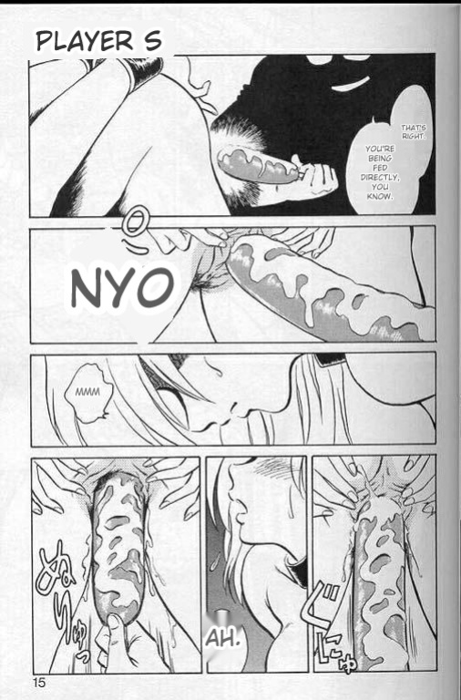 [Keno Yantarou] Player S (MTL)