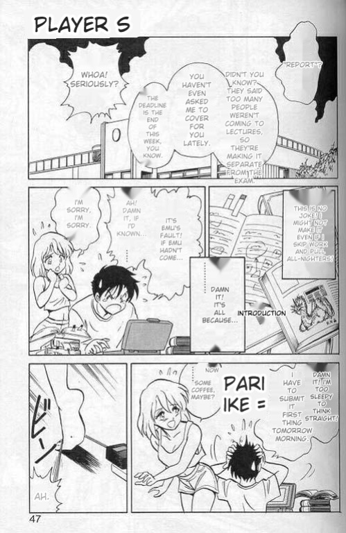 [Keno Yantarou] Player S (MTL)