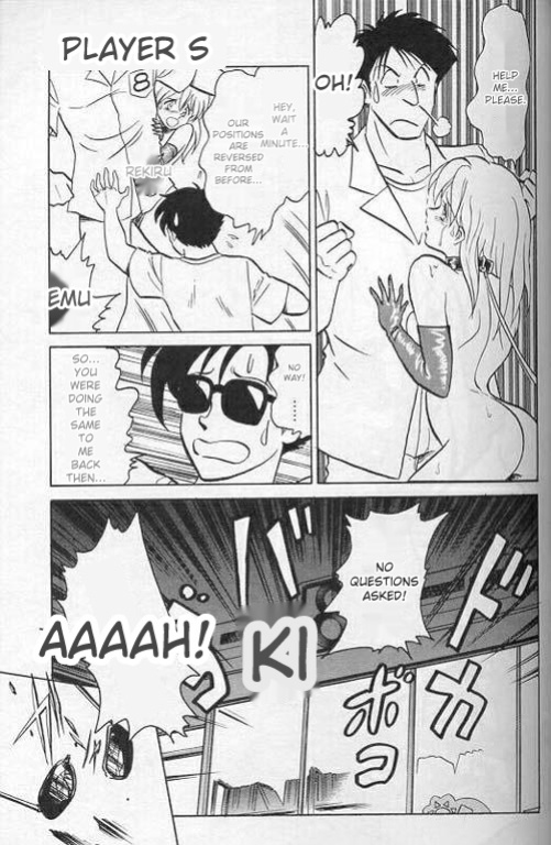 [Keno Yantarou] Player S (MTL)