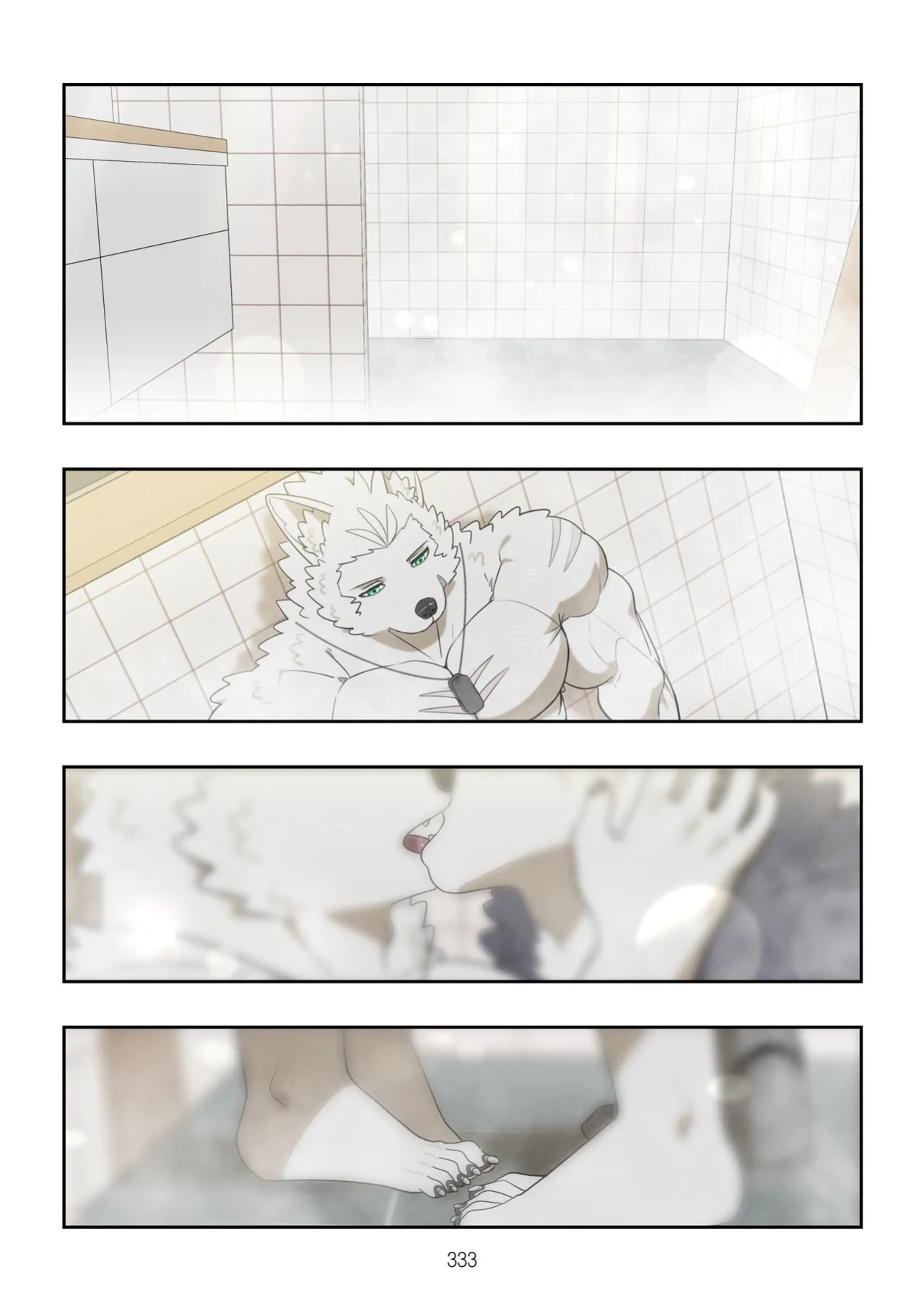 [Raccoon21] December, Twilight, Snowflake EP9