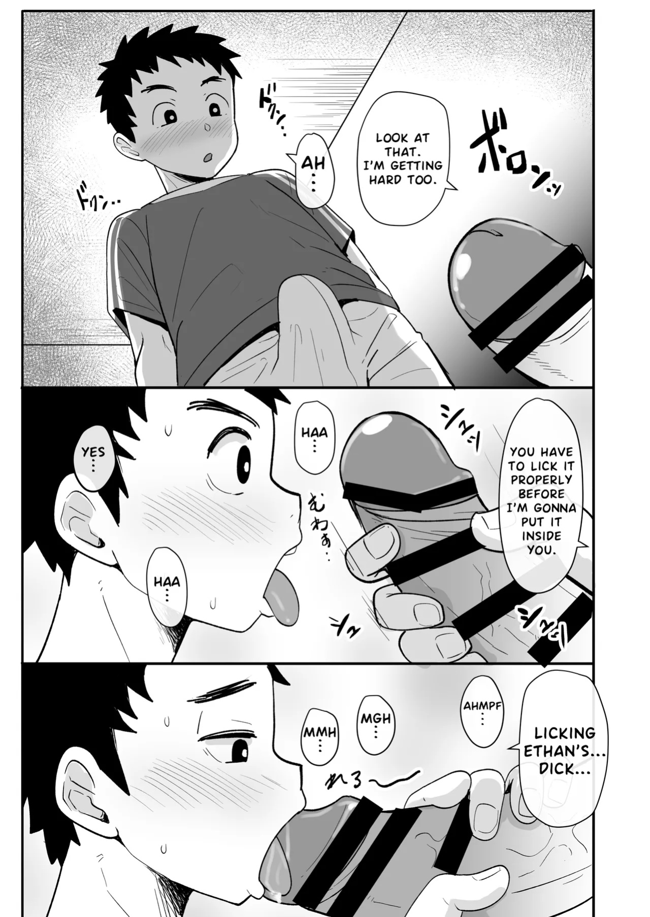 [Pickled Teishoku (Kimuti)] A story about being brainwashed and trained by a foreigner during a homestay [Eng]