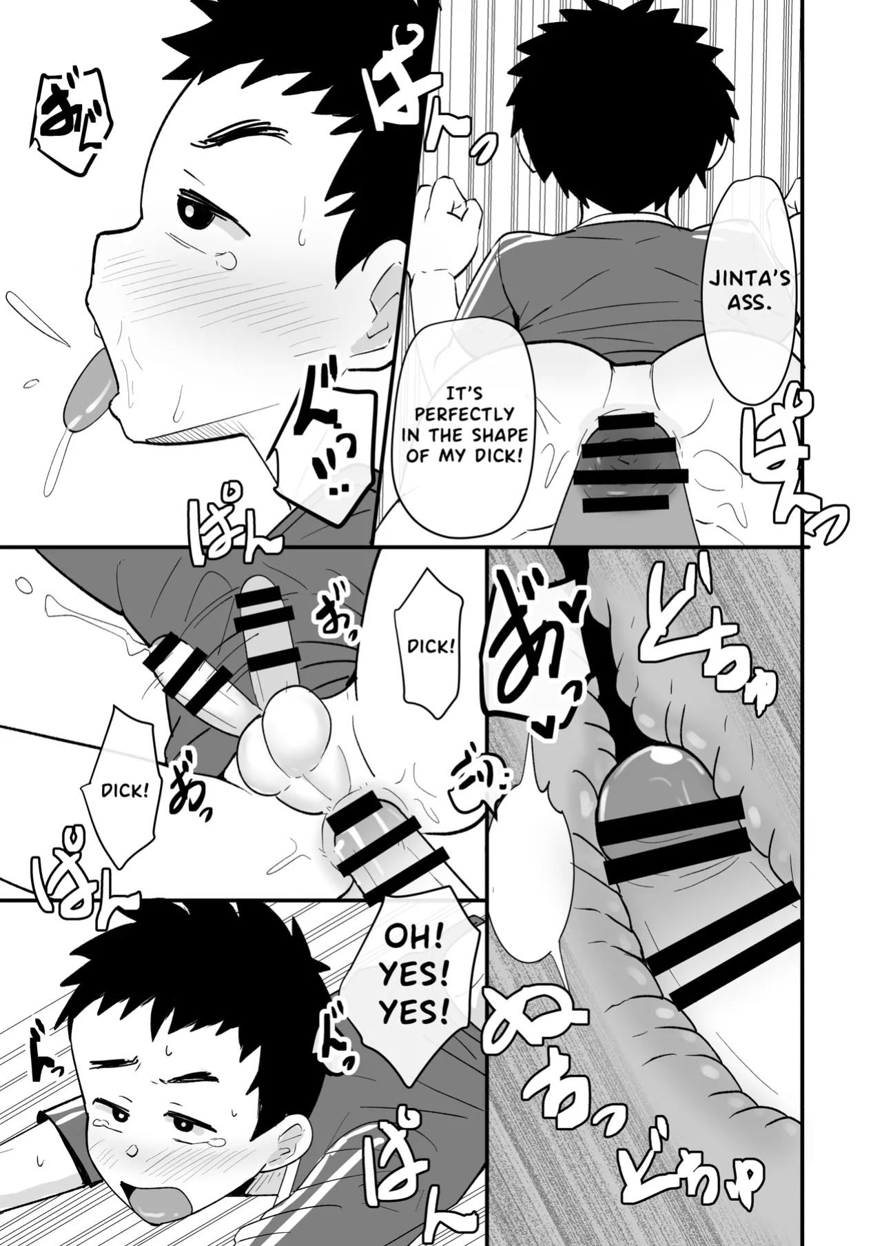 [Pickled Teishoku (Kimuti)] A story about being brainwashed and trained by a foreigner during a homestay [Eng]