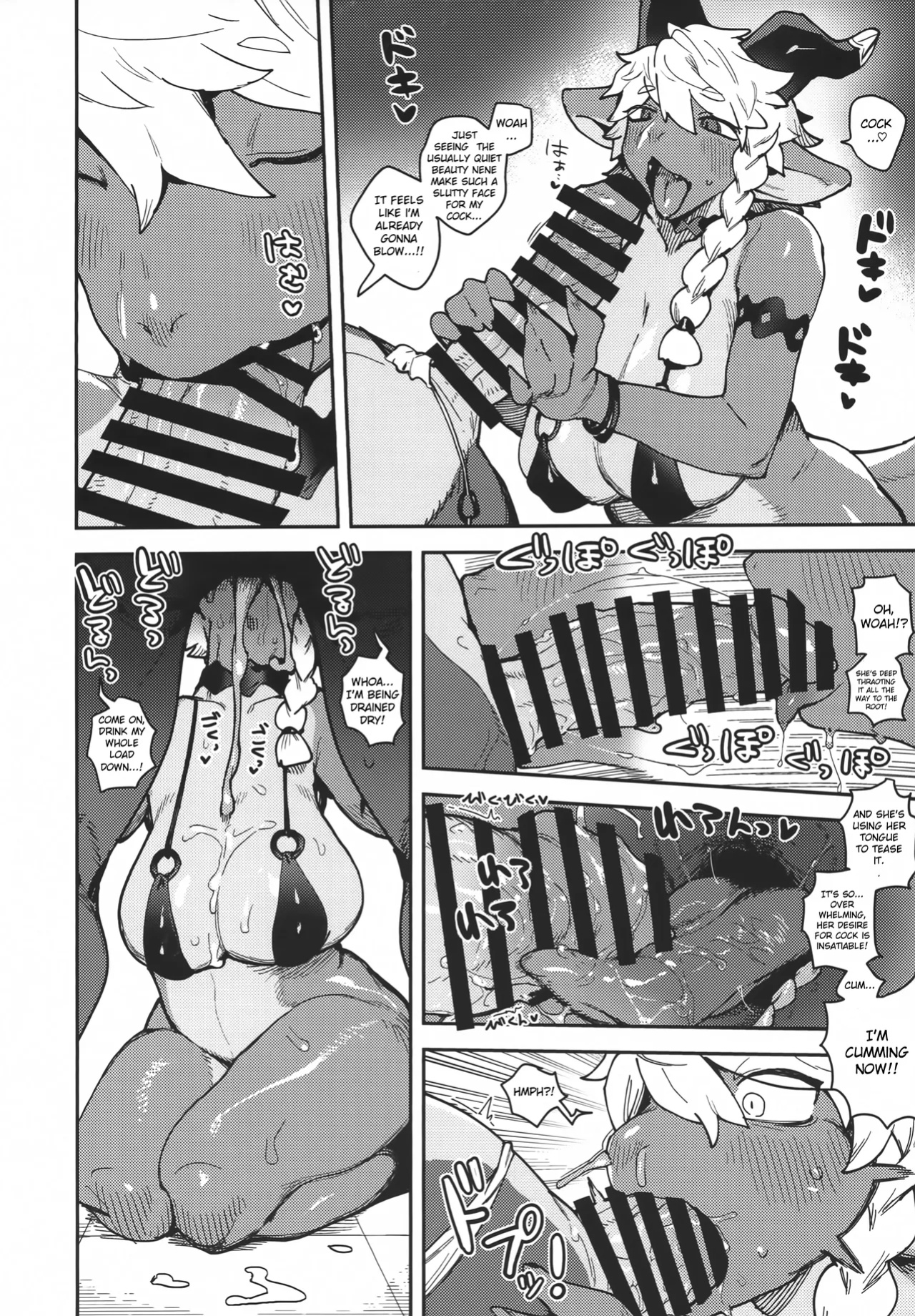 Kansai Kemoket 9) [Teoruya-san (Various)] Neele-chan no Dosukebe Hon 2 [Inax]