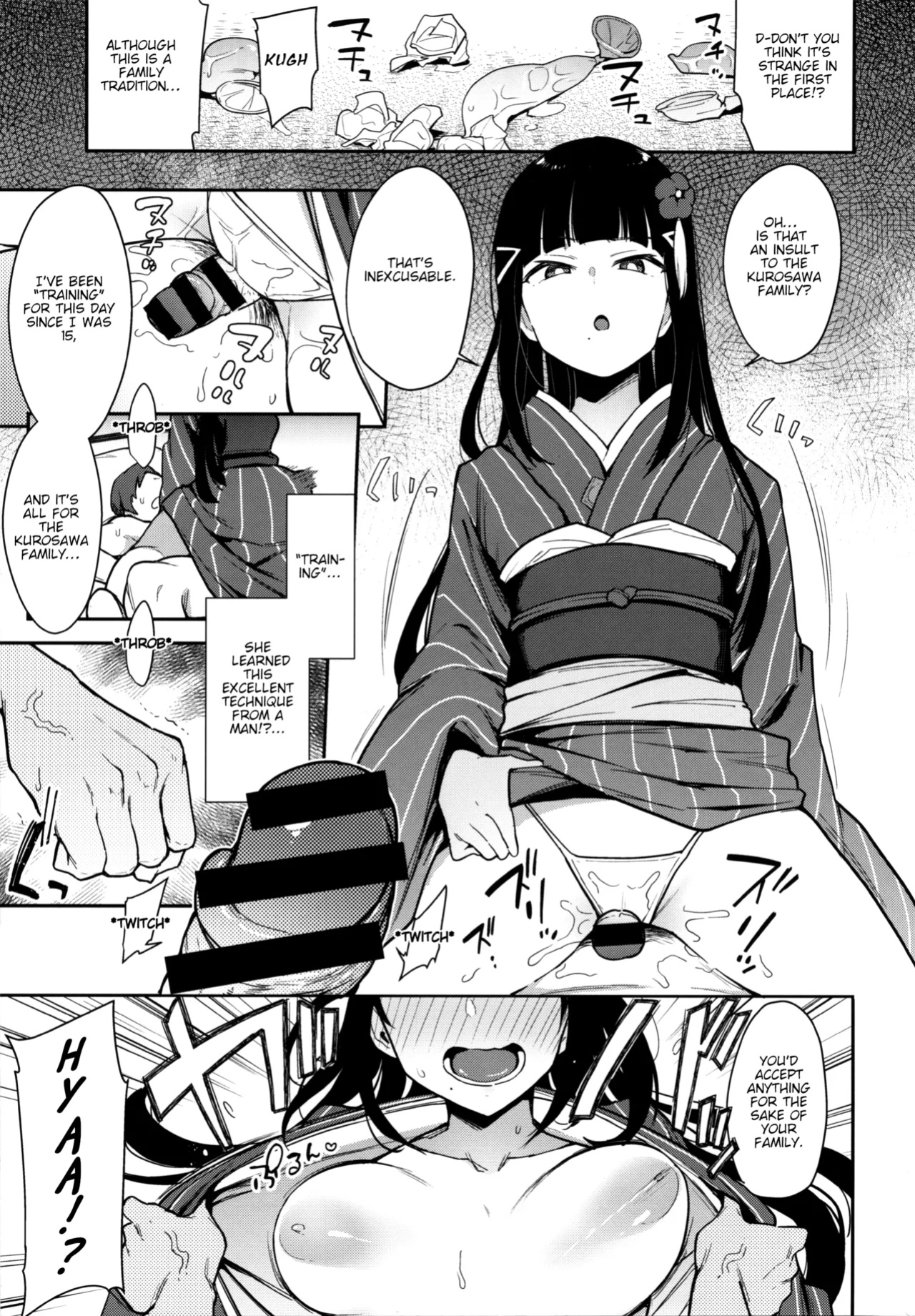 (C97) [Inbou no Teikoku (IN-KA of the Dead)] Seigou!! Kurosawa-ryuu Kozukuri Muko Shiken (Love Live! Sunshine!!) [BoatShirt]