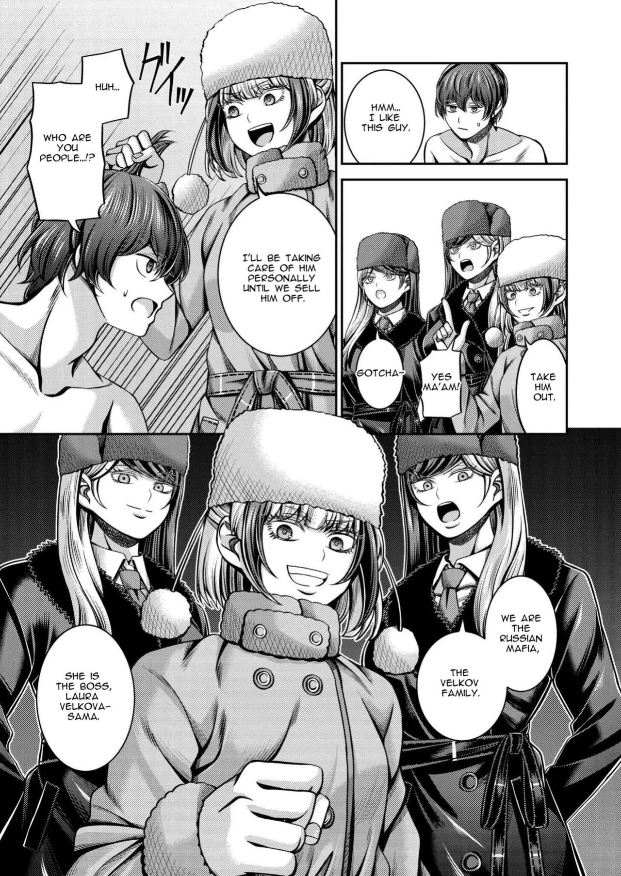 [Yamahata Rian] Siberian Express Inferno [Spirtohleb]