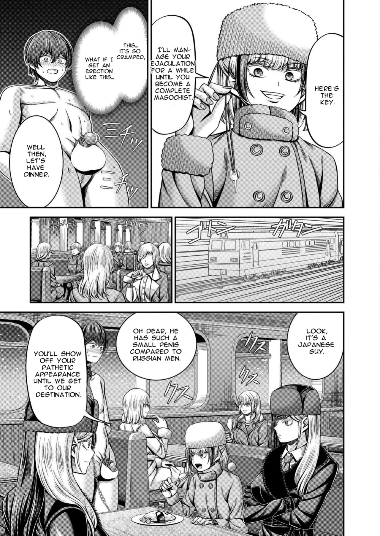 [Yamahata Rian] Siberian Express Inferno [Spirtohleb]