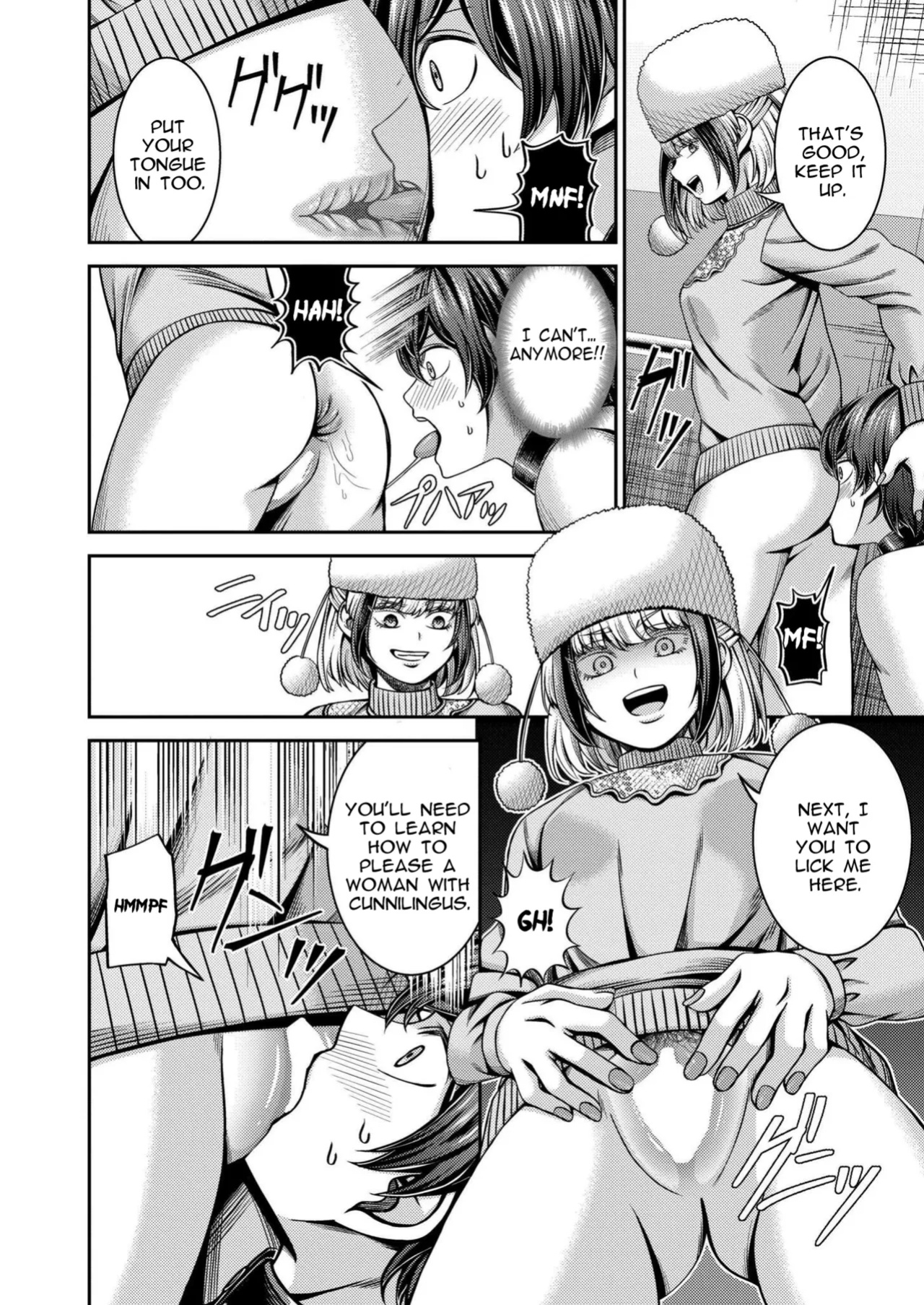 [Yamahata Rian] Siberian Express Inferno [Spirtohleb]