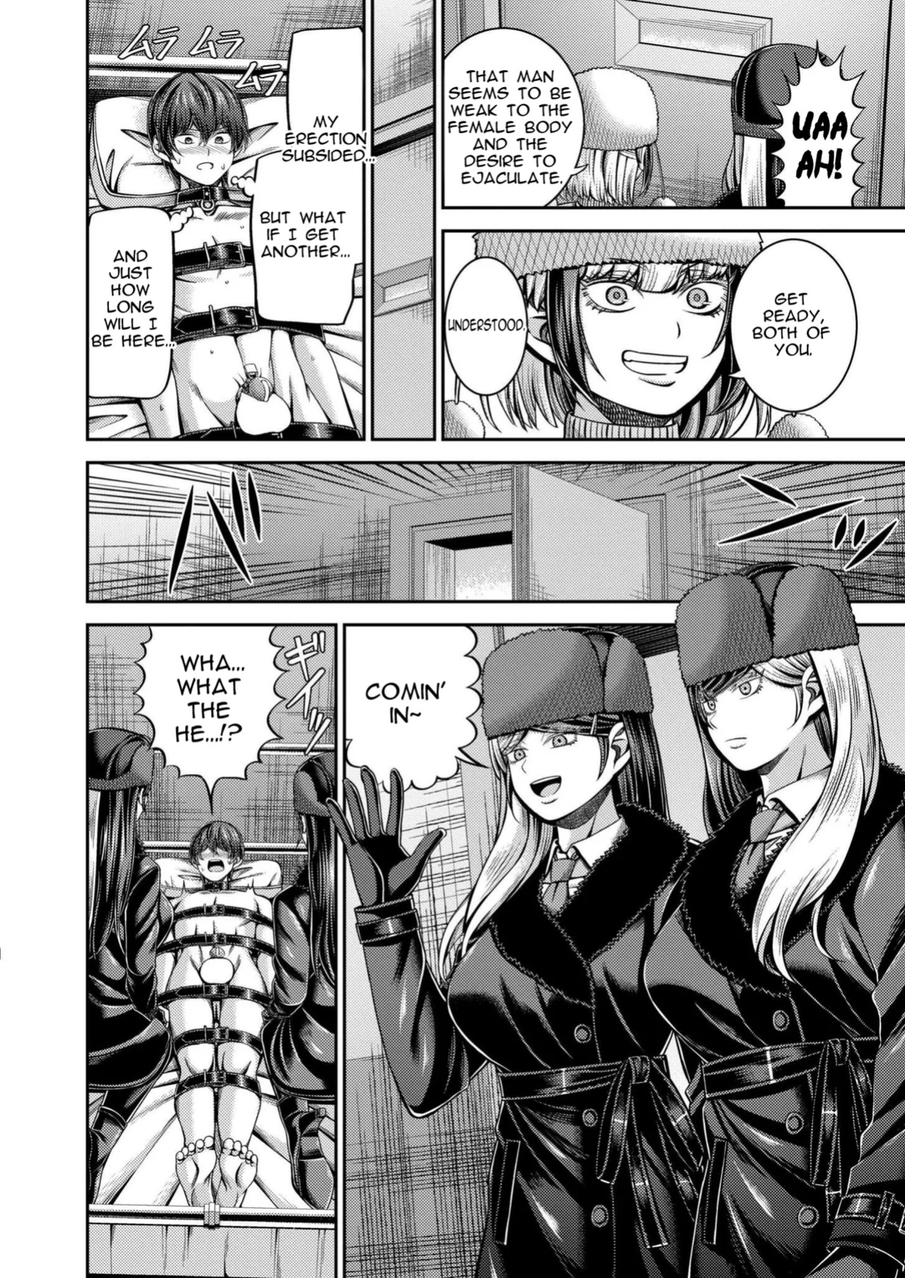[Yamahata Rian] Siberian Express Inferno [Spirtohleb]