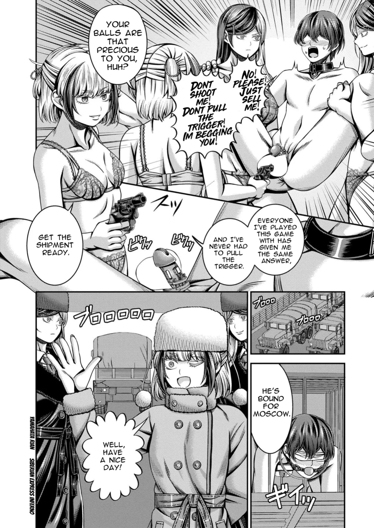 [Yamahata Rian] Siberian Express Inferno [Spirtohleb]