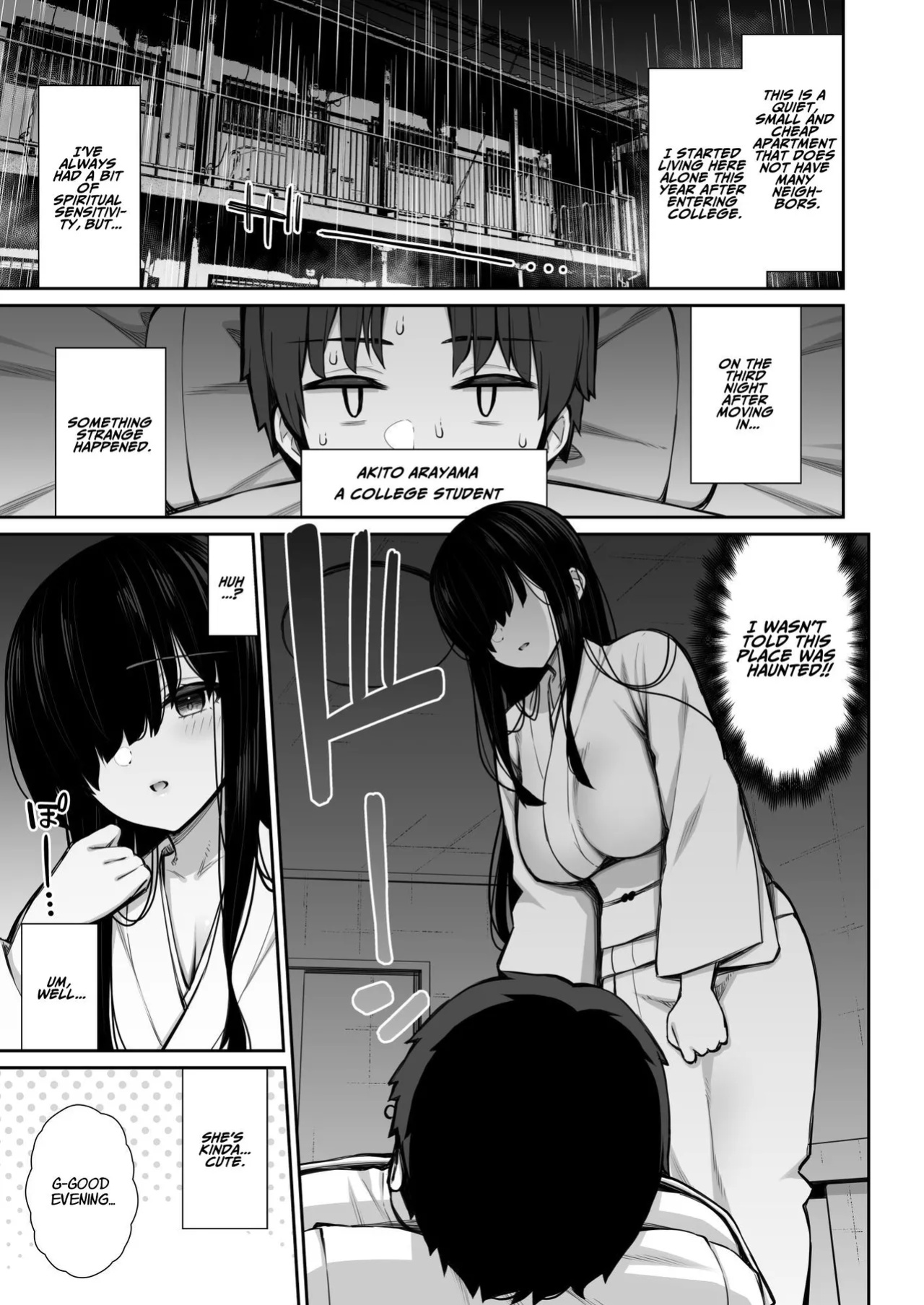 [Izure] Katte ni Sumitsuiteru InCha Yuurei no Karada o Suki Katte suru Hanashi | Have Your Way With The Freeloading Gloomy Ghost Woman [ADTL]