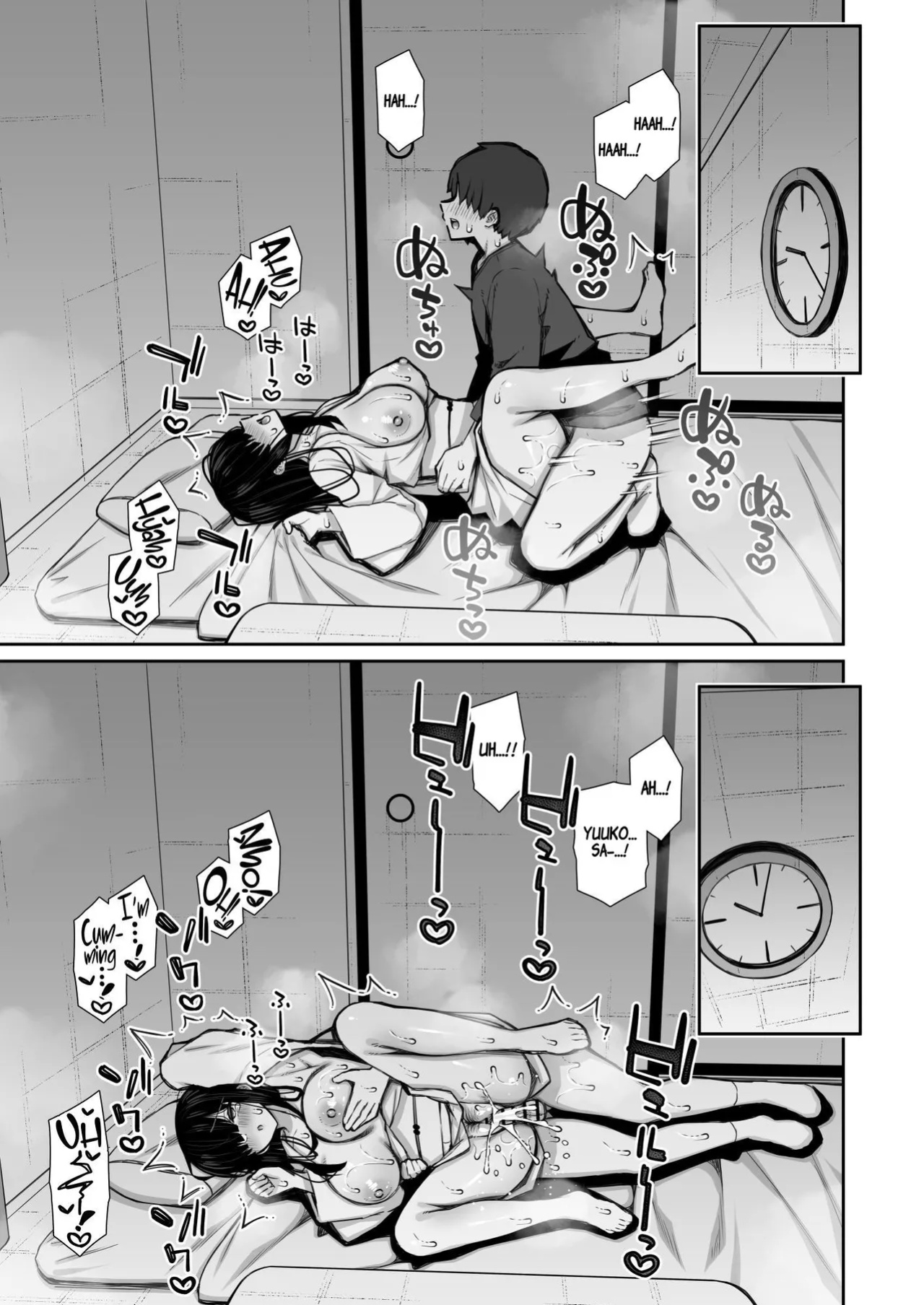 [Izure] Katte ni Sumitsuiteru InCha Yuurei no Karada o Suki Katte suru Hanashi | Have Your Way With The Freeloading Gloomy Ghost Woman [ADTL]