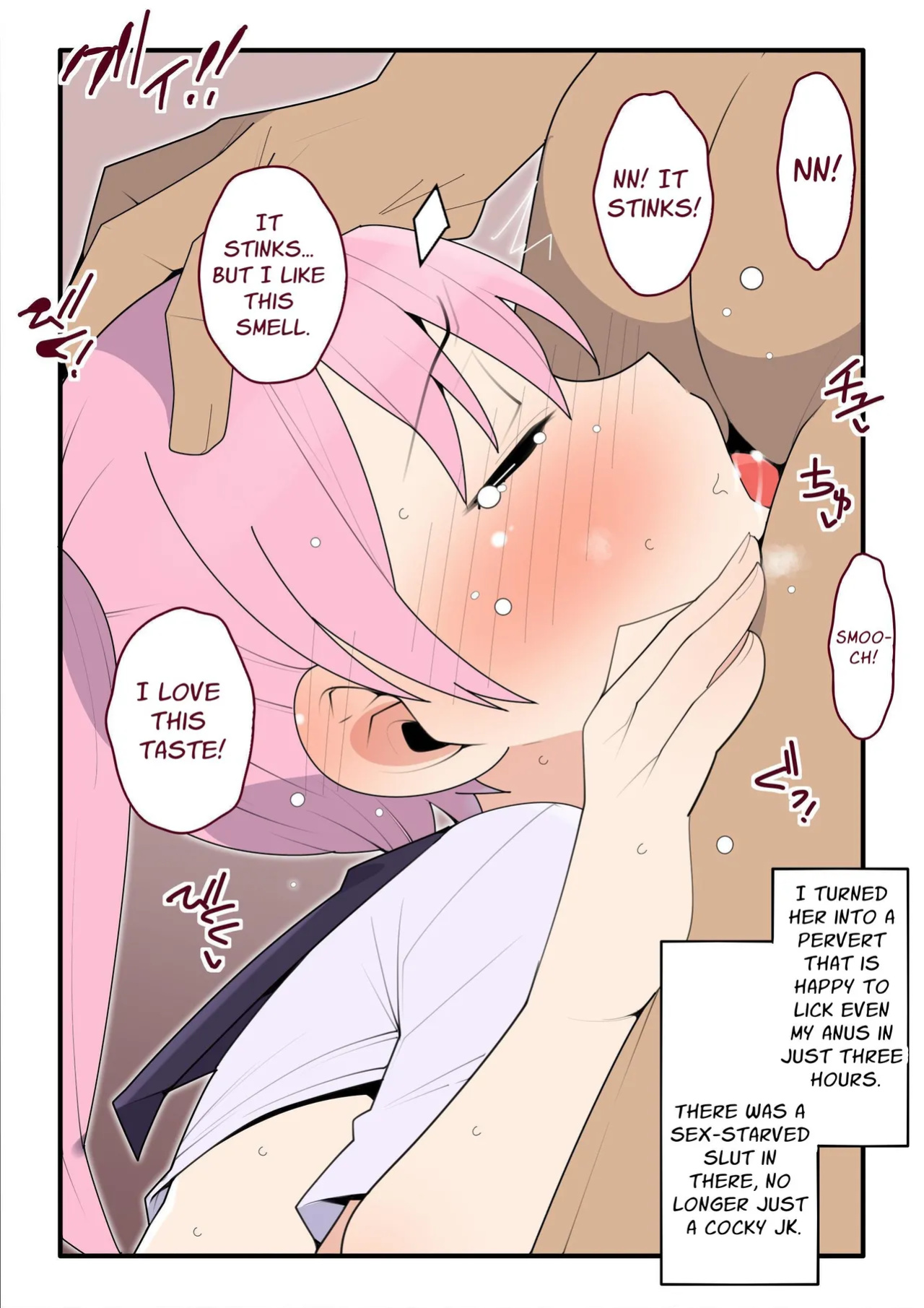 [Mobumomumomu] Kareshi Mochi JK to Namahame Shitai! | I Want To Fuck Her Raw! [goodismaker]
