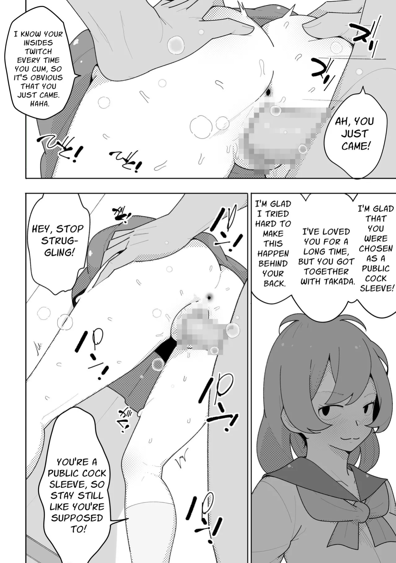 [Mobumomumomu] Ijimekko, Onaho ni Naru. | Bully Gets Turned Into A Faphole. [goodismaker]