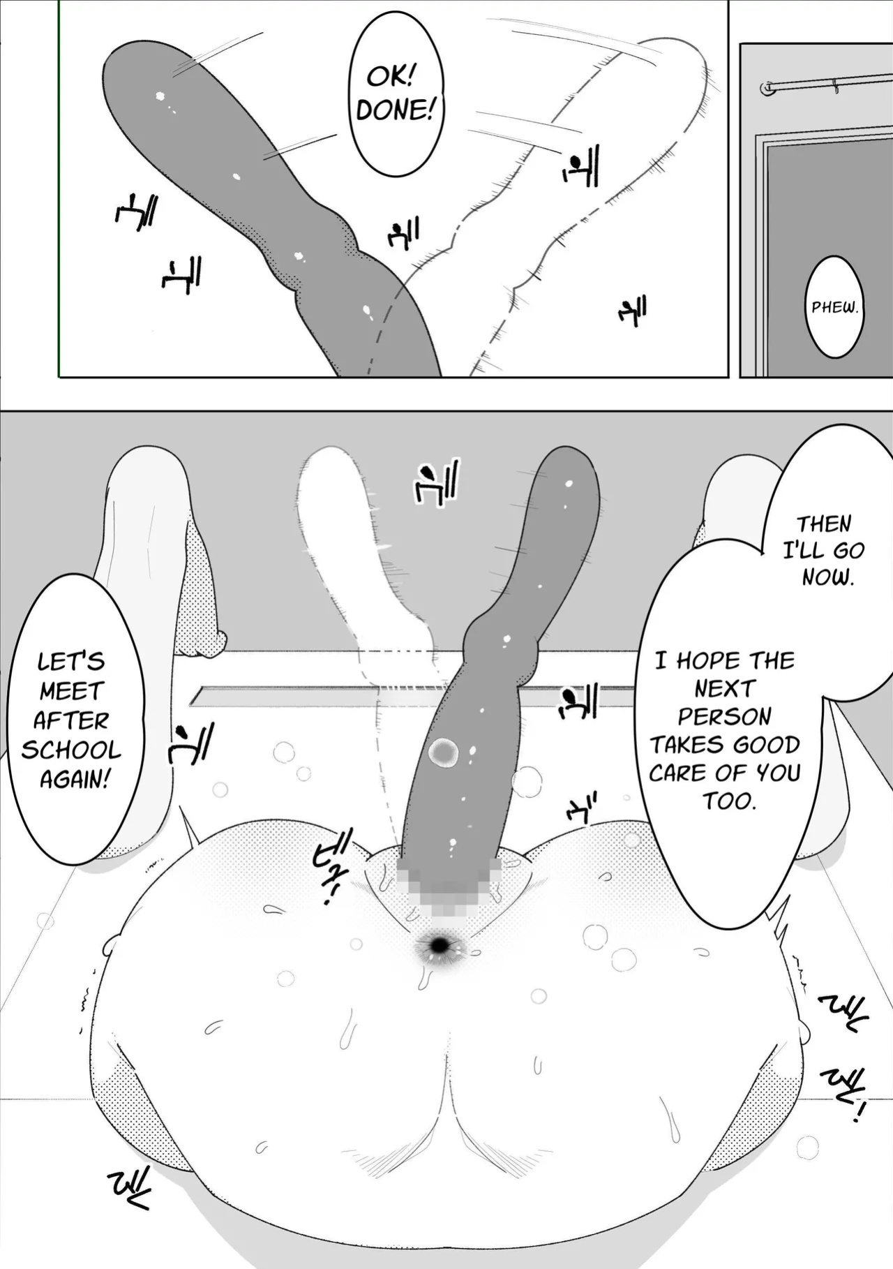 [Mobumomumomu] Ijimekko, Onaho ni Naru. | Bully Gets Turned Into A Faphole. [goodismaker]