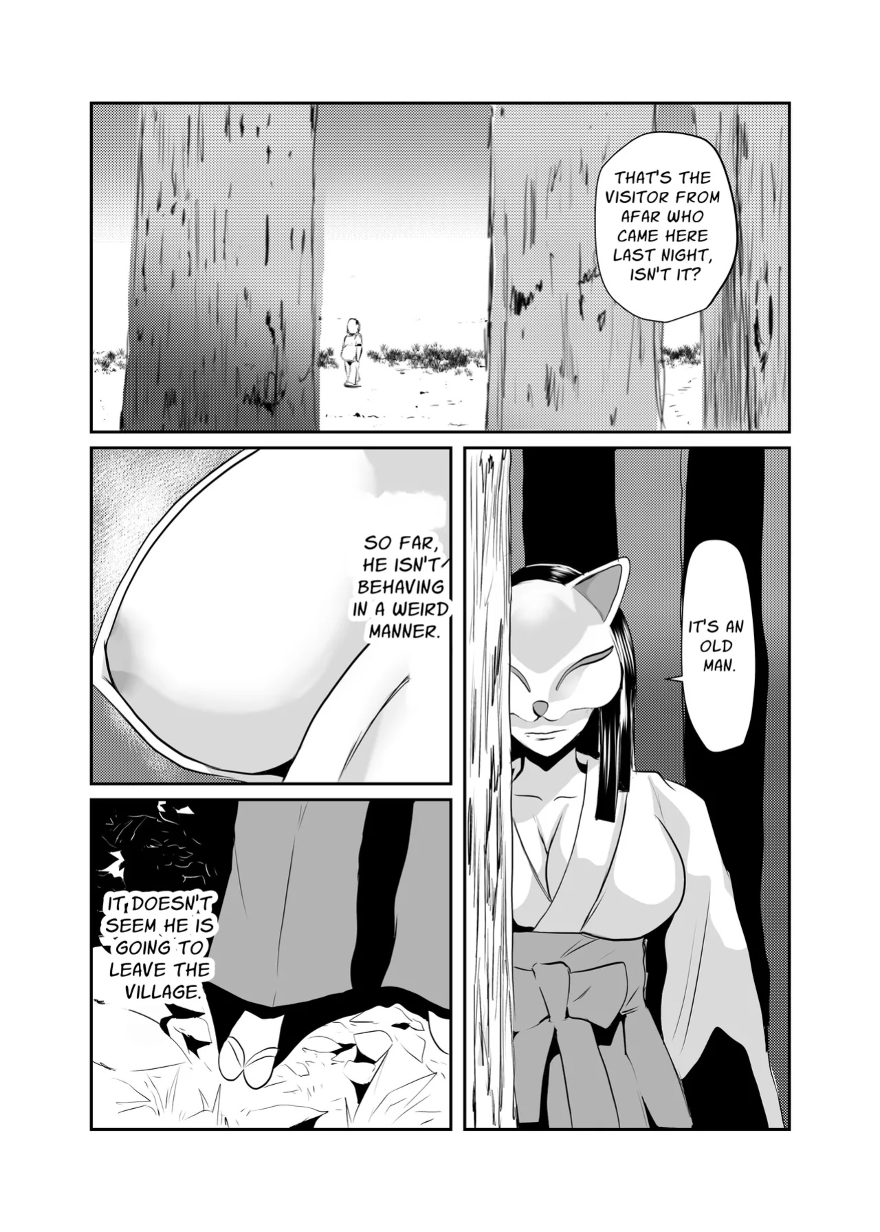 [Chikuwa-kai (Fuyutsuki)] Inshuu-mura Tai Tanetsuke Oji-san | Traditional Village vs The Mating Man [sakurei]