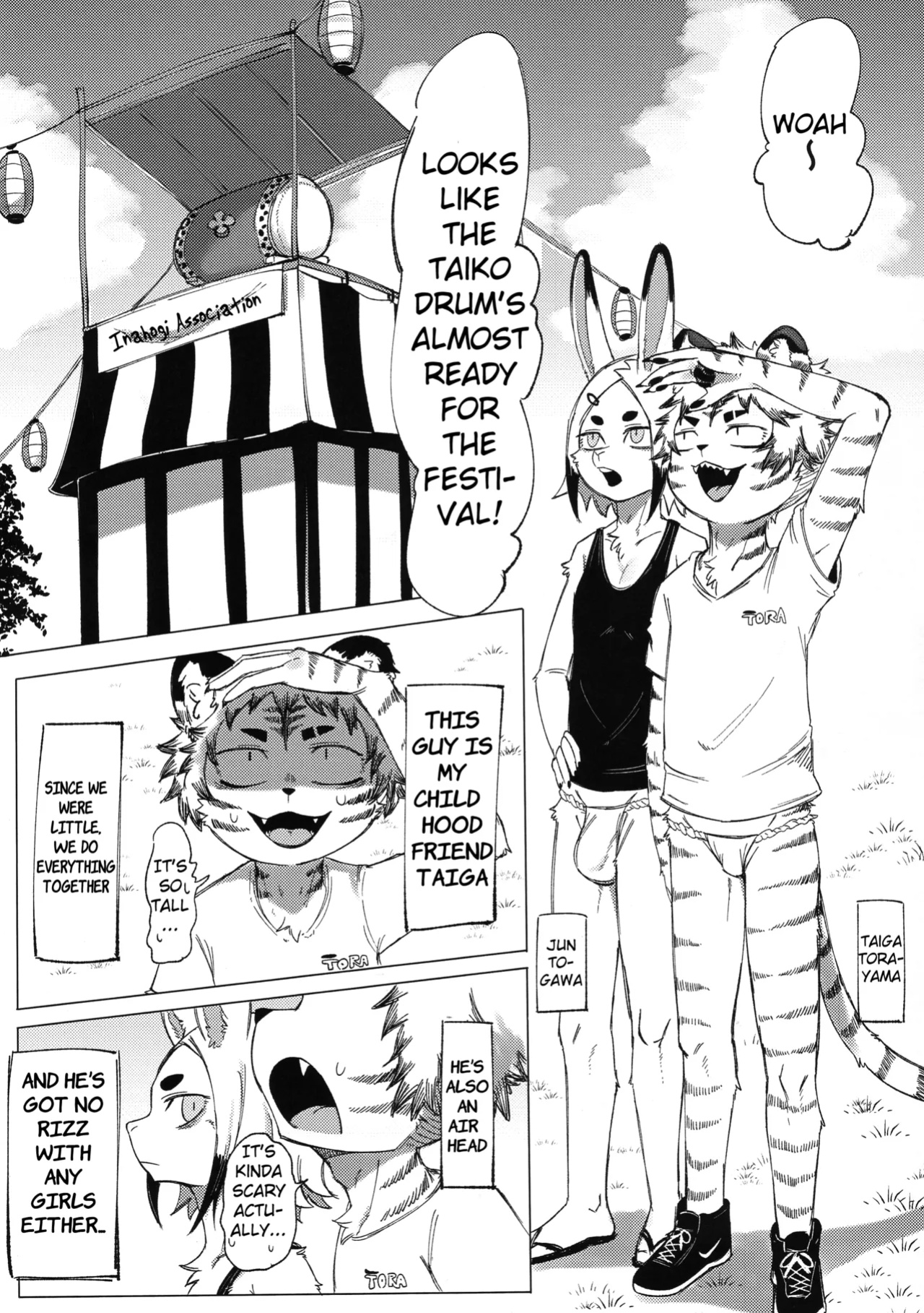 (Kemoket 14) [Rojiura 6-3 (sasamino)] A Day Before the Festival