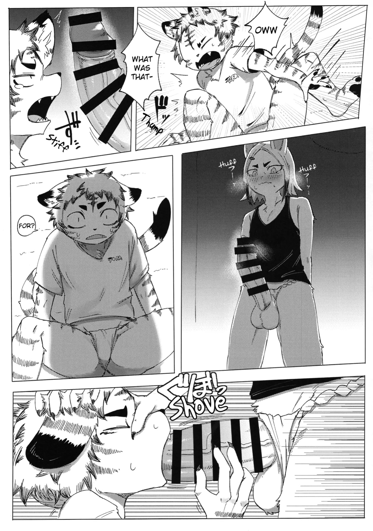 (Kemoket 14) [Rojiura 6-3 (sasamino)] A Day Before the Festival