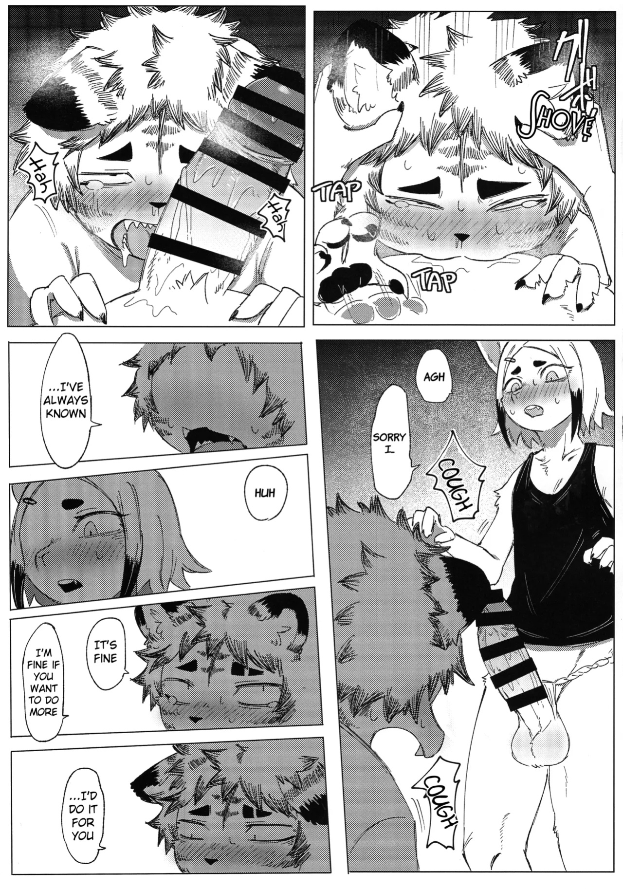 (Kemoket 14) [Rojiura 6-3 (sasamino)] A Day Before the Festival