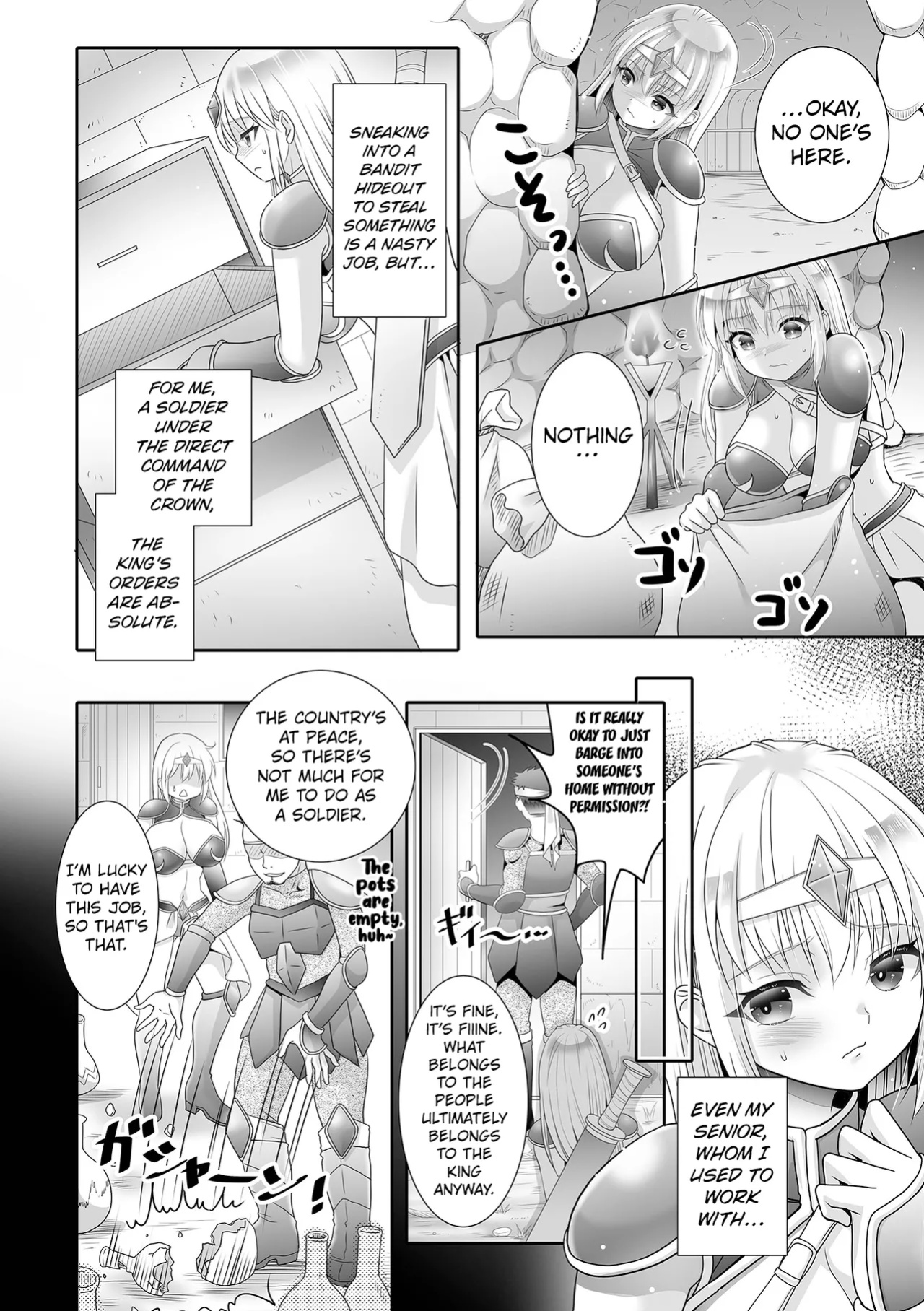 [Hayashida Toranosuke] Tenshoku ⇔ Tenshoku!? | Job Change ⇔ Life Calling!? (Isekai Musume to no Kousetsu Vol. 2) [Kuraudo]
