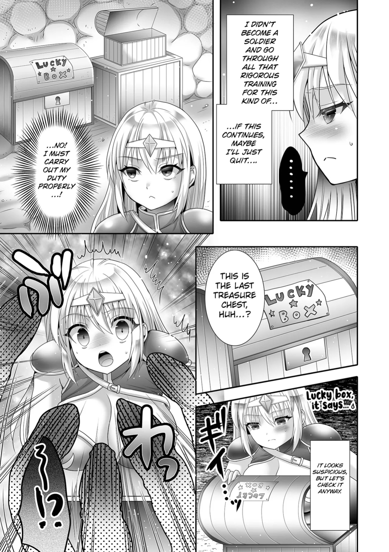 [Hayashida Toranosuke] Tenshoku ⇔ Tenshoku!? | Job Change ⇔ Life Calling!? (Isekai Musume to no Kousetsu Vol. 2) [Kuraudo]