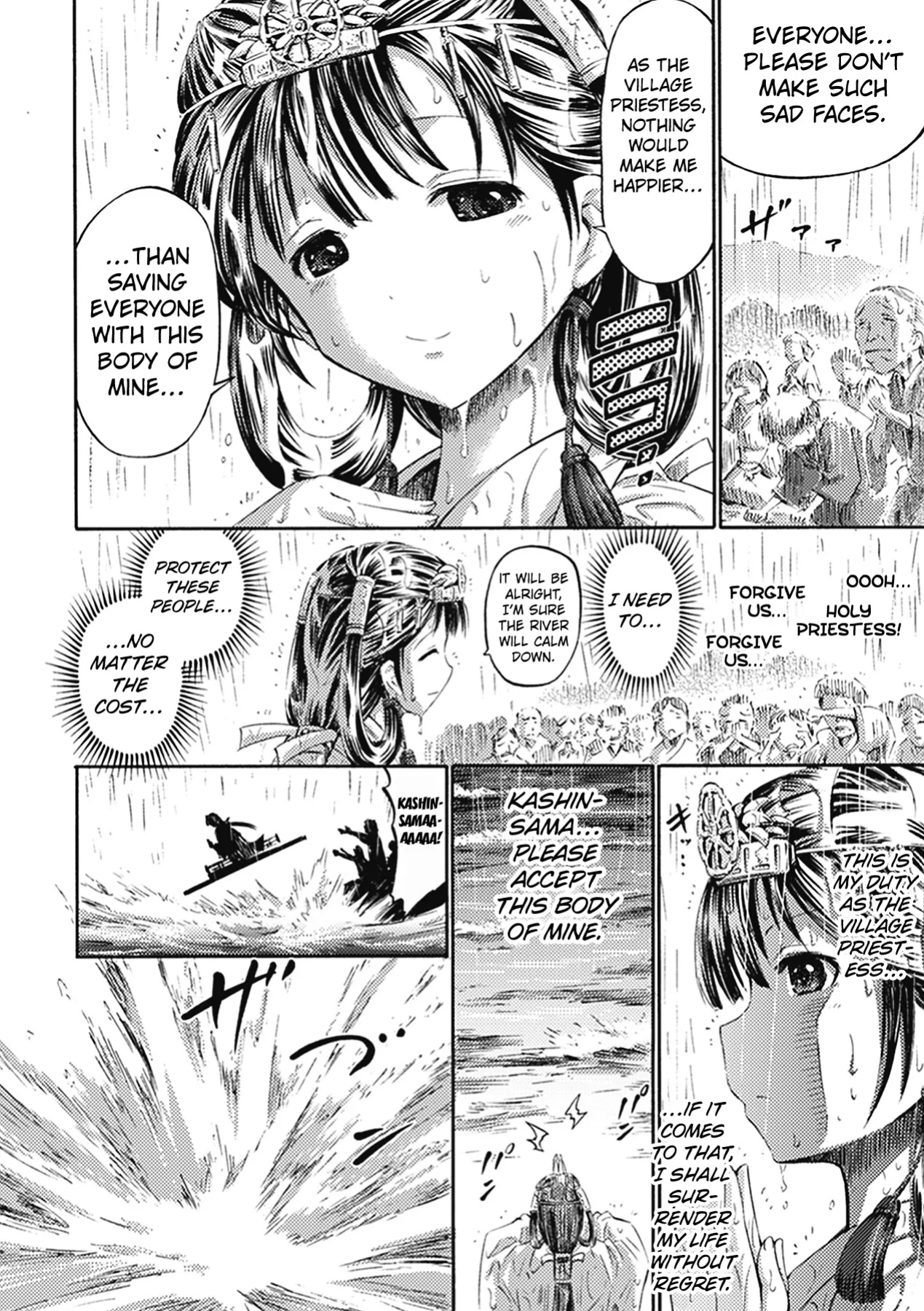 [Horitomo] Kashin-sama ni Sasagu | Sacrificed to the River God (Bessatsu Comic Unreal Ishukan Maniacs Vol. 3) [Kuraudo]