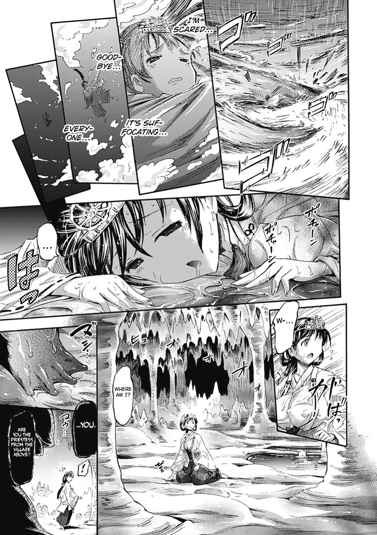 [Horitomo] Kashin-sama ni Sasagu | Sacrificed to the River God (Bessatsu Comic Unreal Ishukan Maniacs Vol. 3) [Kuraudo]