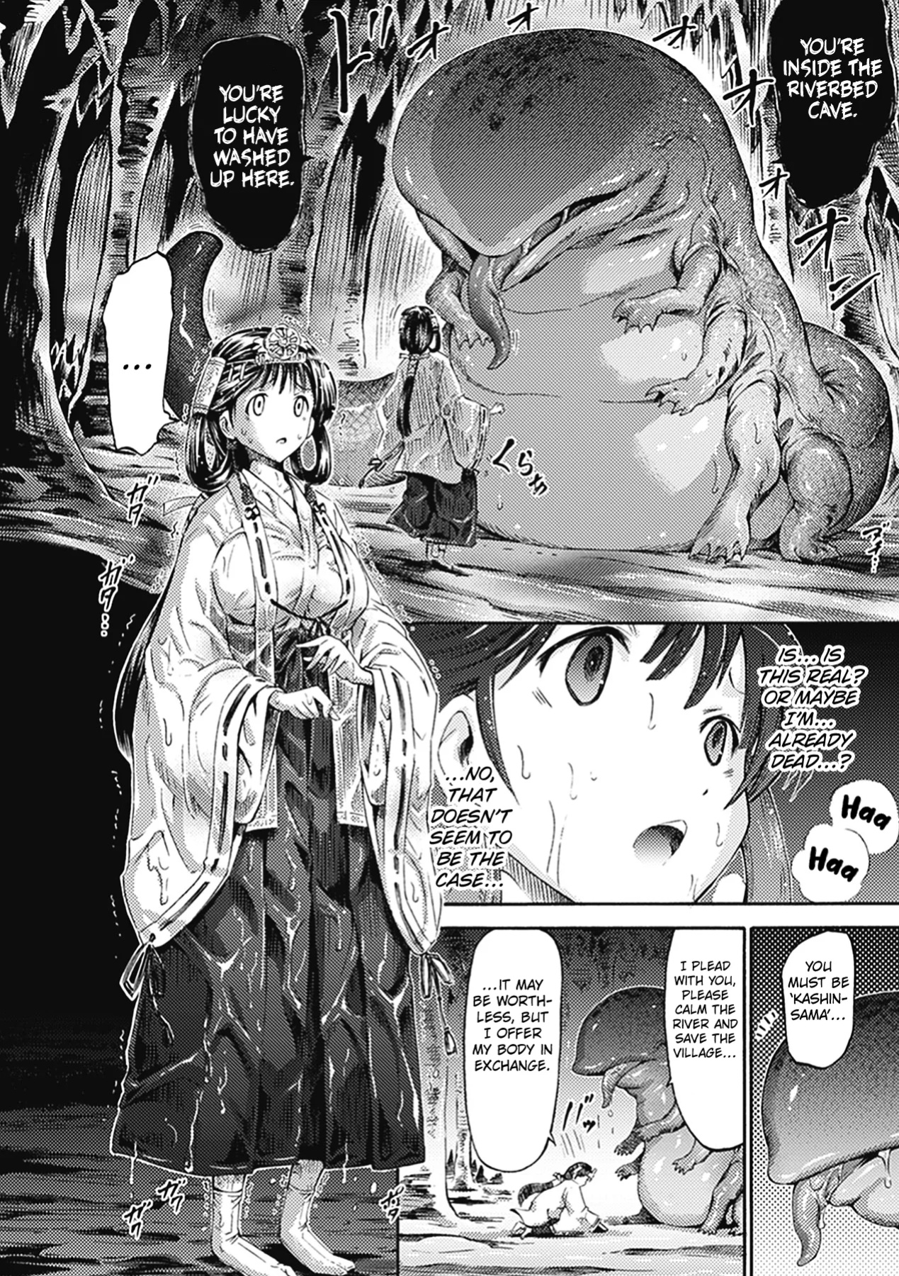 [Horitomo] Kashin-sama ni Sasagu | Sacrificed to the River God (Bessatsu Comic Unreal Ishukan Maniacs Vol. 3) [Kuraudo]