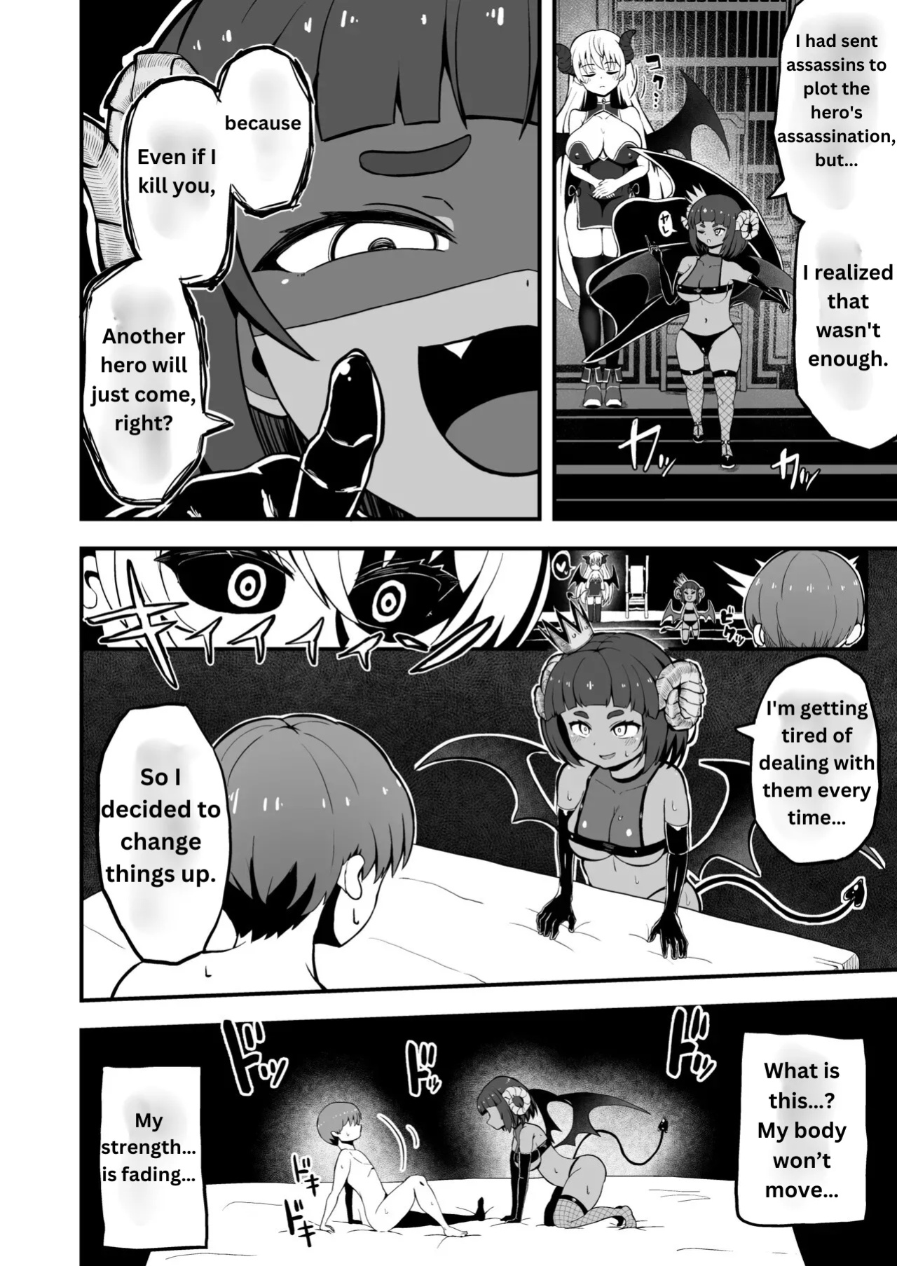 [Emuo Koubou (Yonesuke)] Maougun kara Kaihou Sareta Mahoutsukai no Yousu ga Doko ka Okashii <Kouhen>