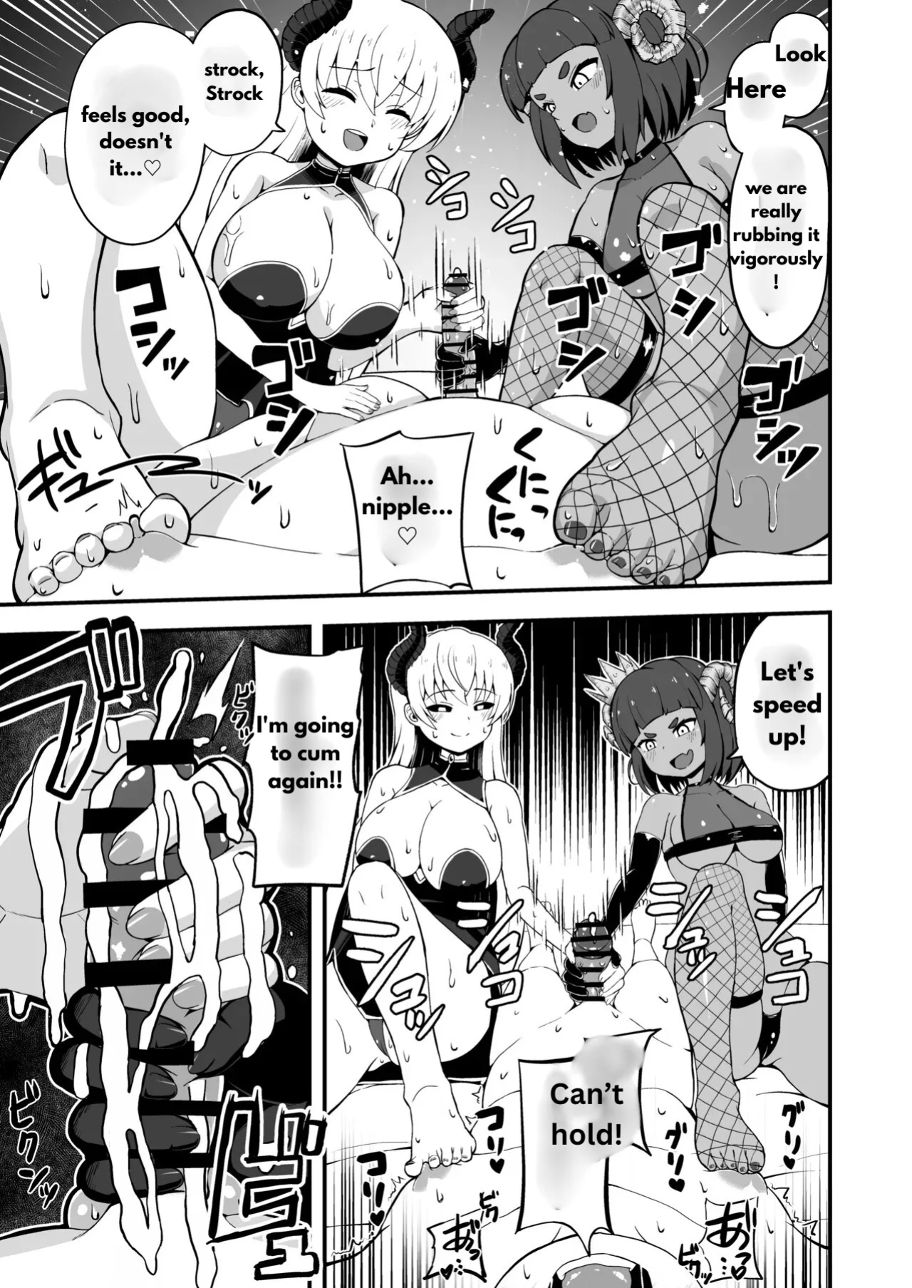 [Emuo Koubou (Yonesuke)] Maougun kara Kaihou Sareta Mahoutsukai no Yousu ga Doko ka Okashii <Kouhen>