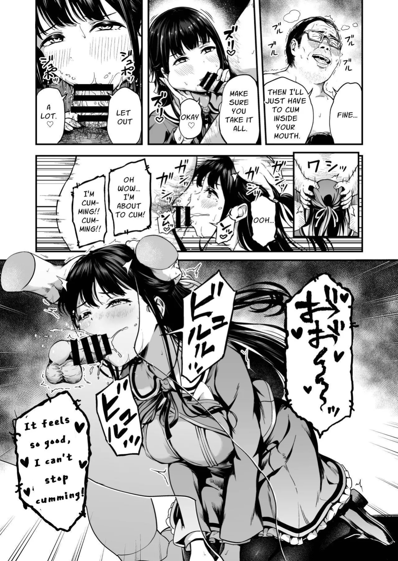 [Panda Ekisu] Tanetsuke Jiyuu Gakuen 4 | Free Mating Academy 4 [Penguin Piper]