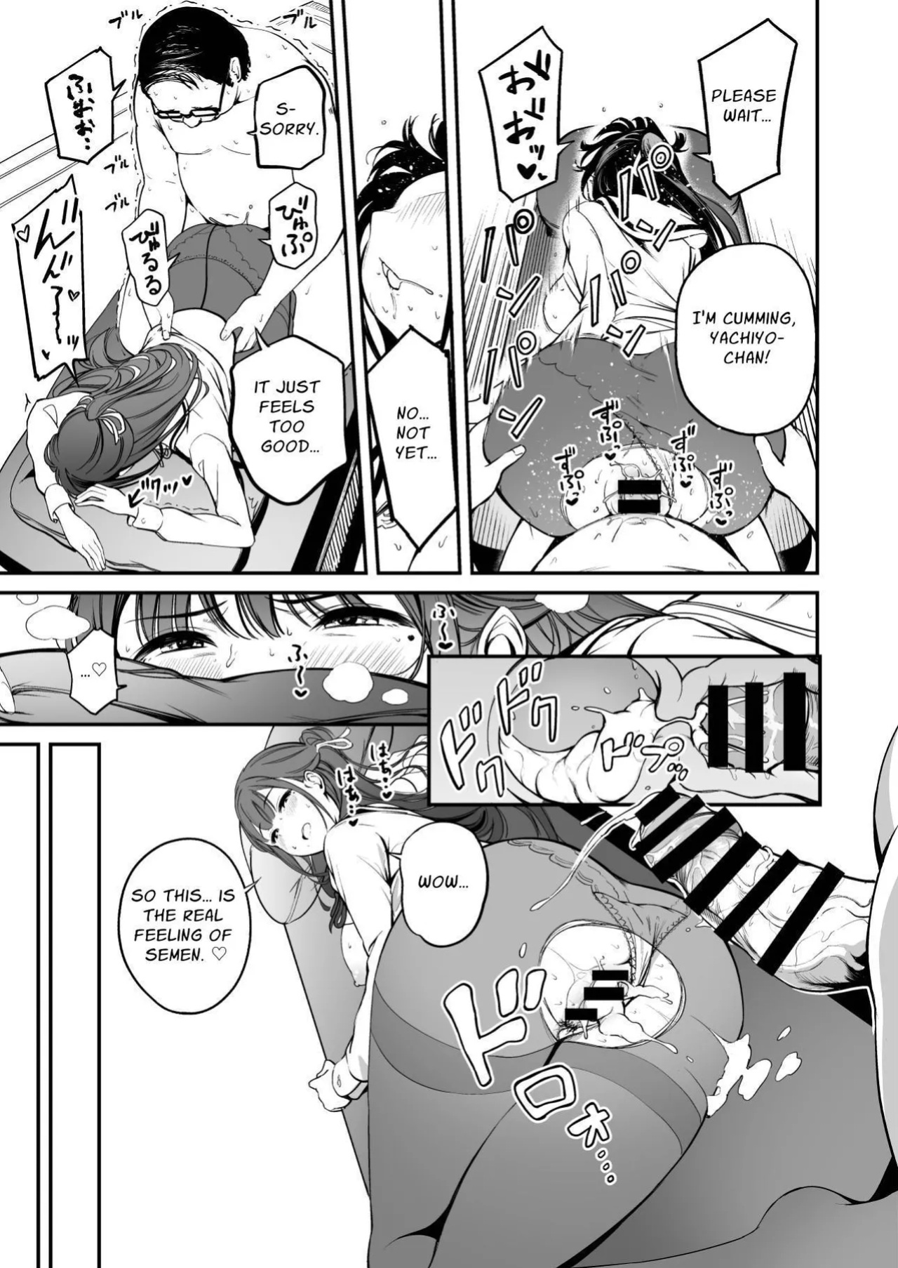 [Panda Ekisu] Tanetsuke Jiyuu Gakuen 4 | Free Mating Academy 4 [Penguin Piper]