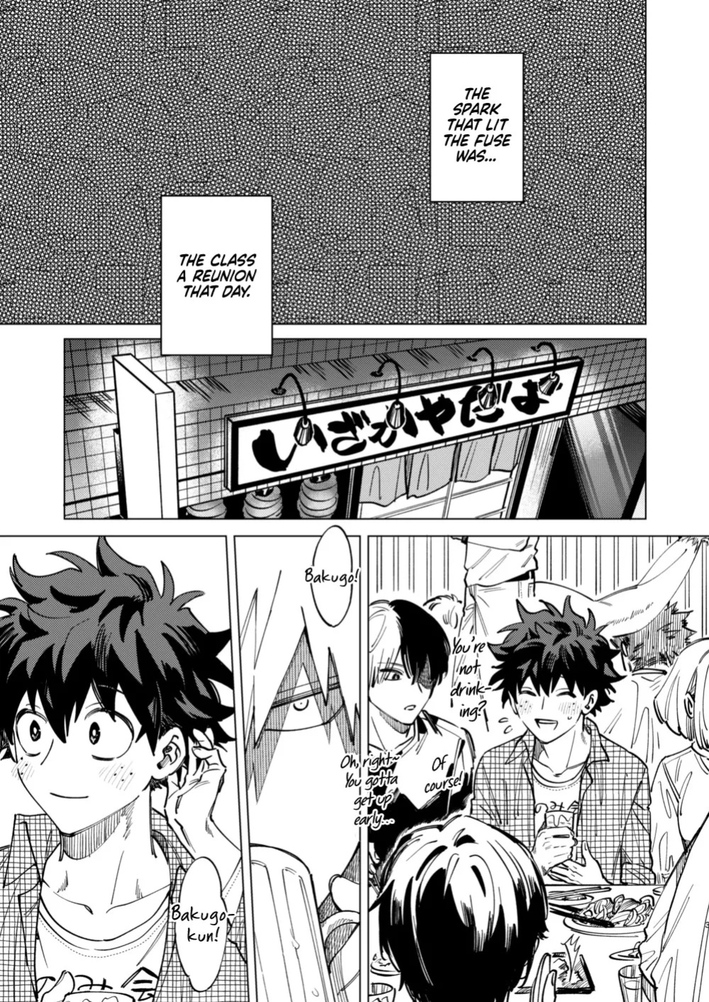 [m.Q (HI.)] Okurare Ookami no Kachiikusa (Boku no Hero Academia)