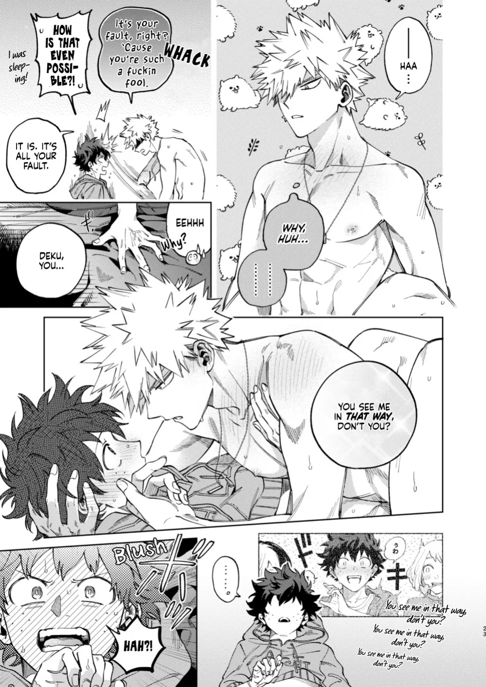 [m.Q (HI.)] Okurare Ookami no Kachiikusa (Boku no Hero Academia)