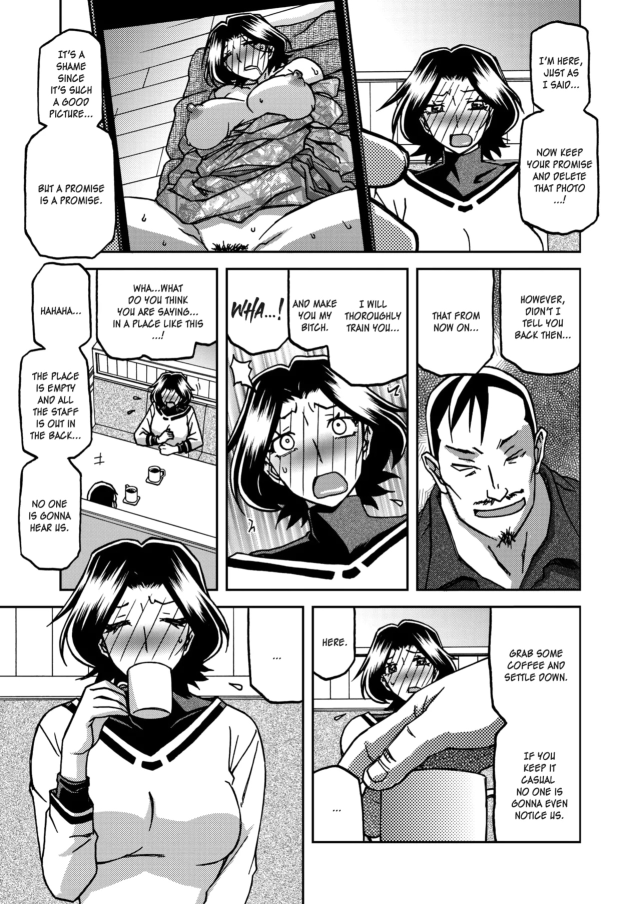 [Sanbun Kyoden] Ichiya no Yume Senya No Maboroshi 1-3