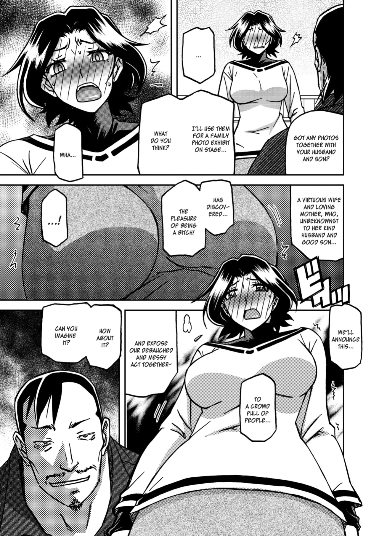 [Sanbun Kyoden] Ichiya no Yume Senya No Maboroshi 1-3