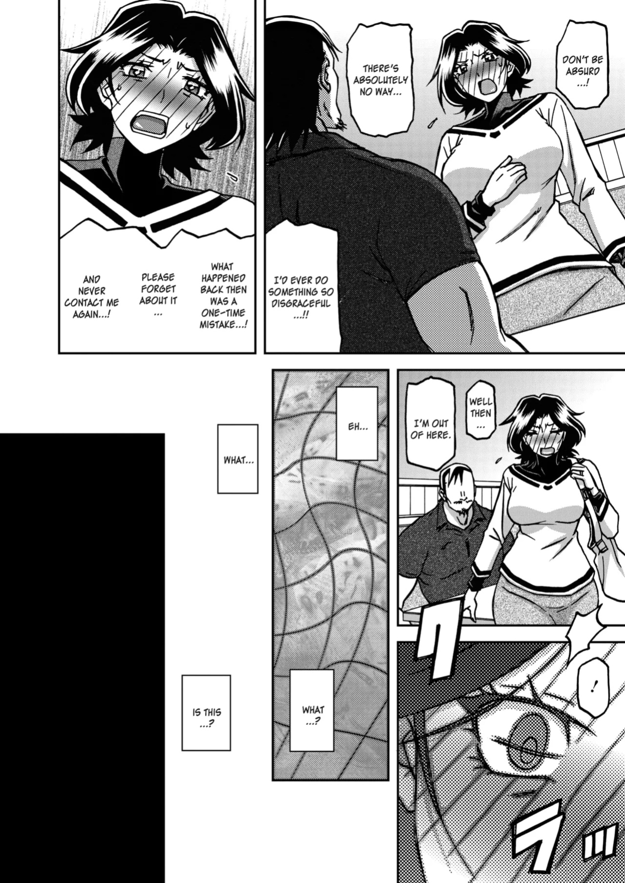 [Sanbun Kyoden] Ichiya no Yume Senya No Maboroshi 1-3