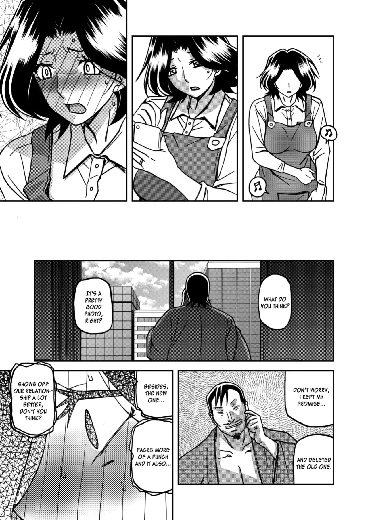 [Sanbun Kyoden] Ichiya no Yume Senya No Maboroshi 1-3