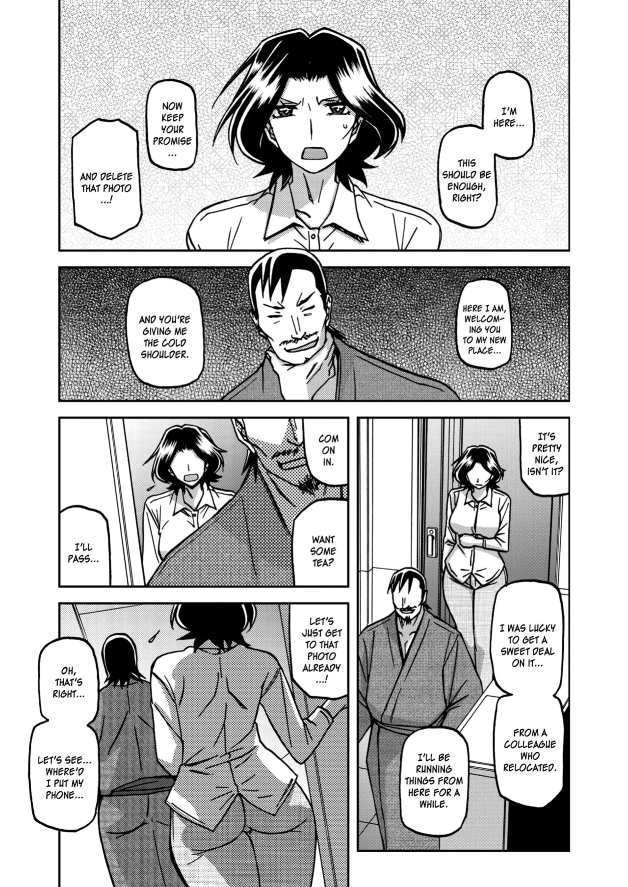 [Sanbun Kyoden] Ichiya no Yume Senya No Maboroshi 1-3