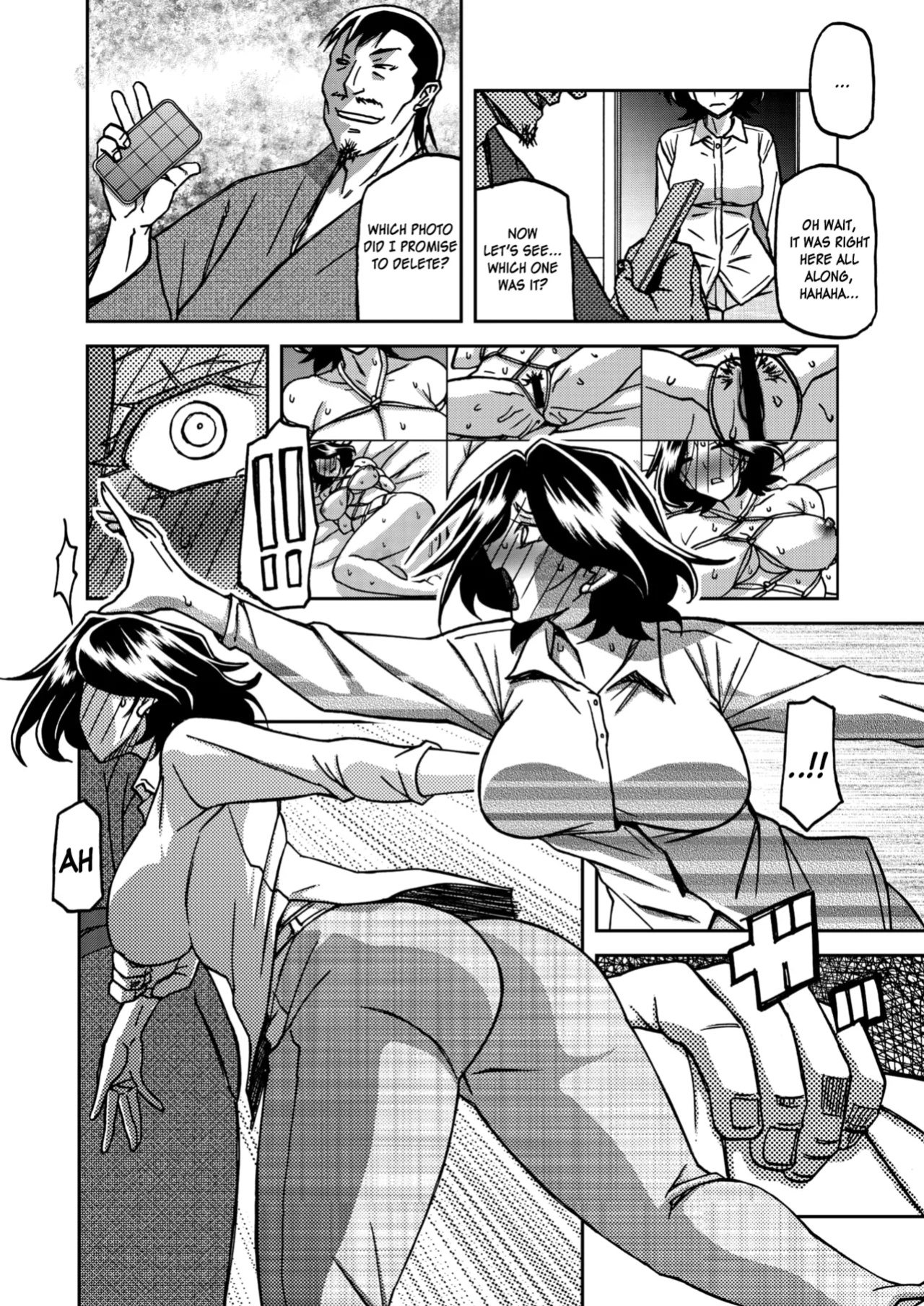 [Sanbun Kyoden] Ichiya no Yume Senya No Maboroshi 1-3