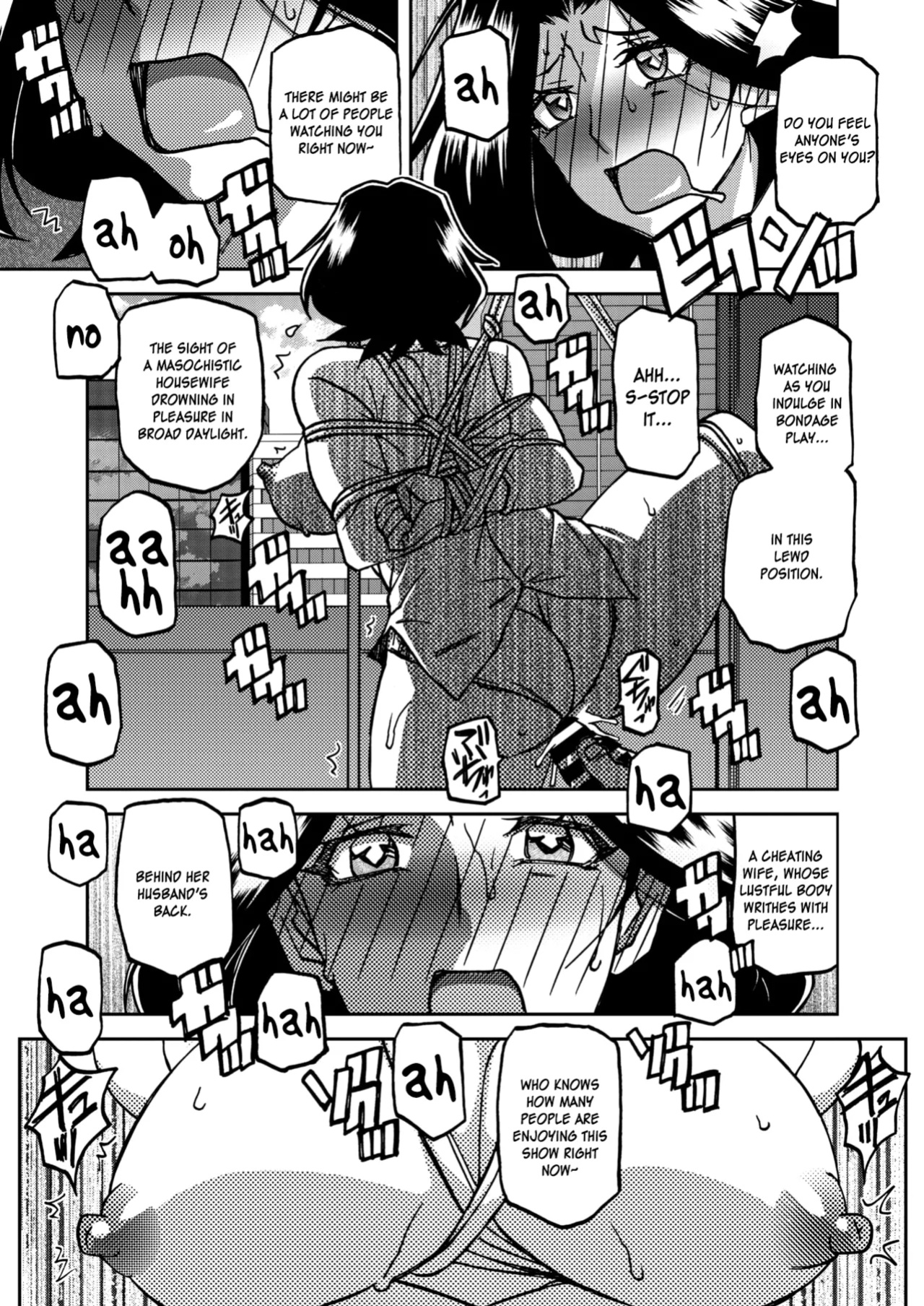 [Sanbun Kyoden] Ichiya no Yume Senya No Maboroshi 1-3