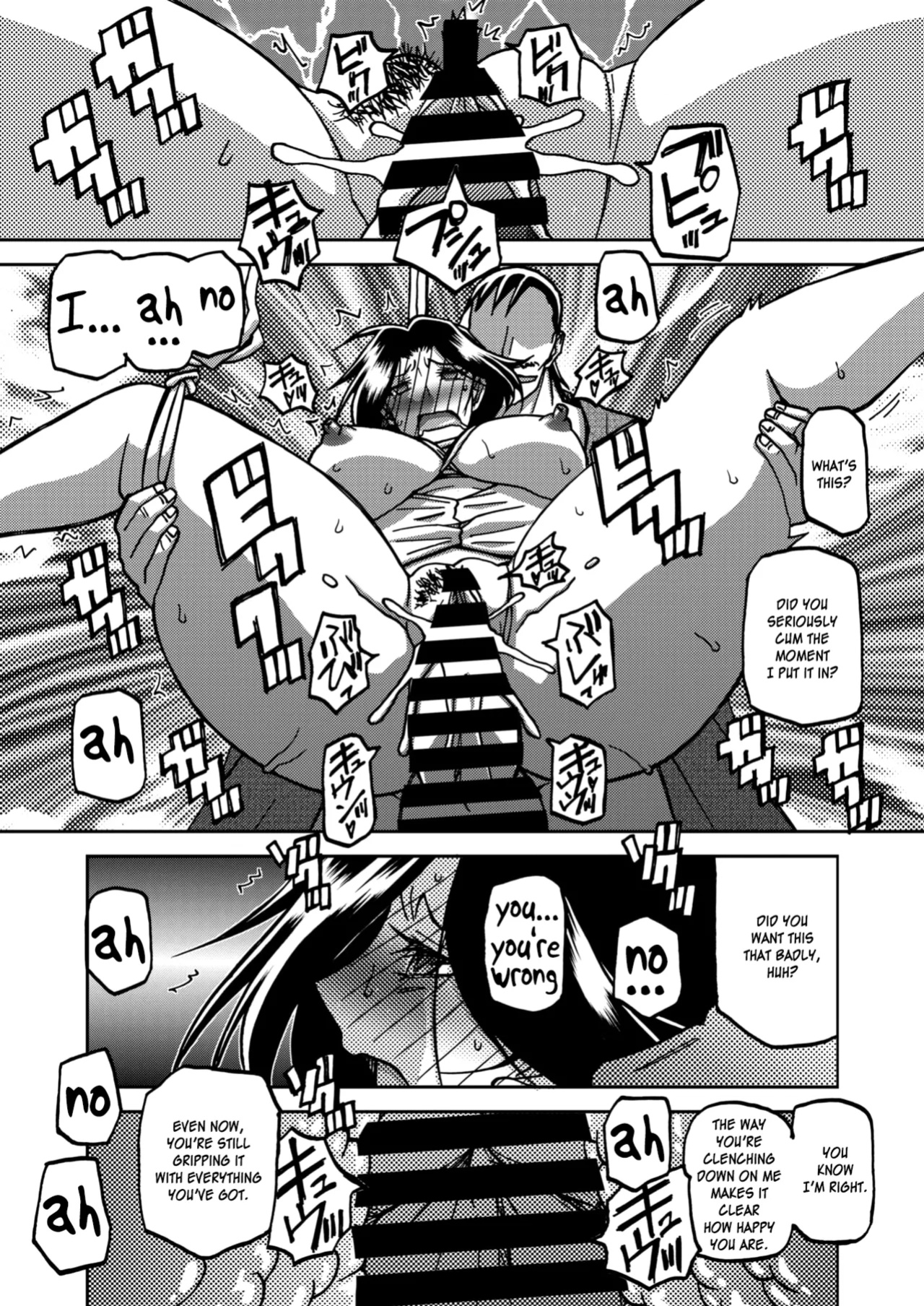 [Sanbun Kyoden] Ichiya no Yume Senya No Maboroshi 1-3