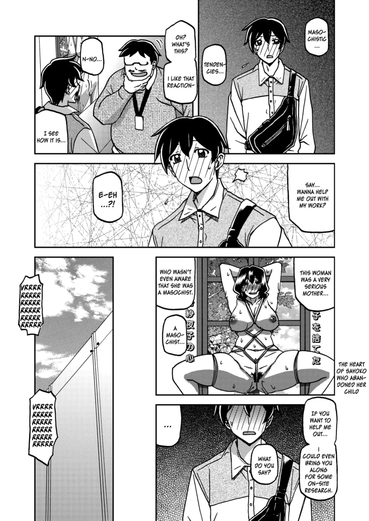 [Sanbun Kyoden] Ichiya no Yume Senya No Maboroshi 1-3