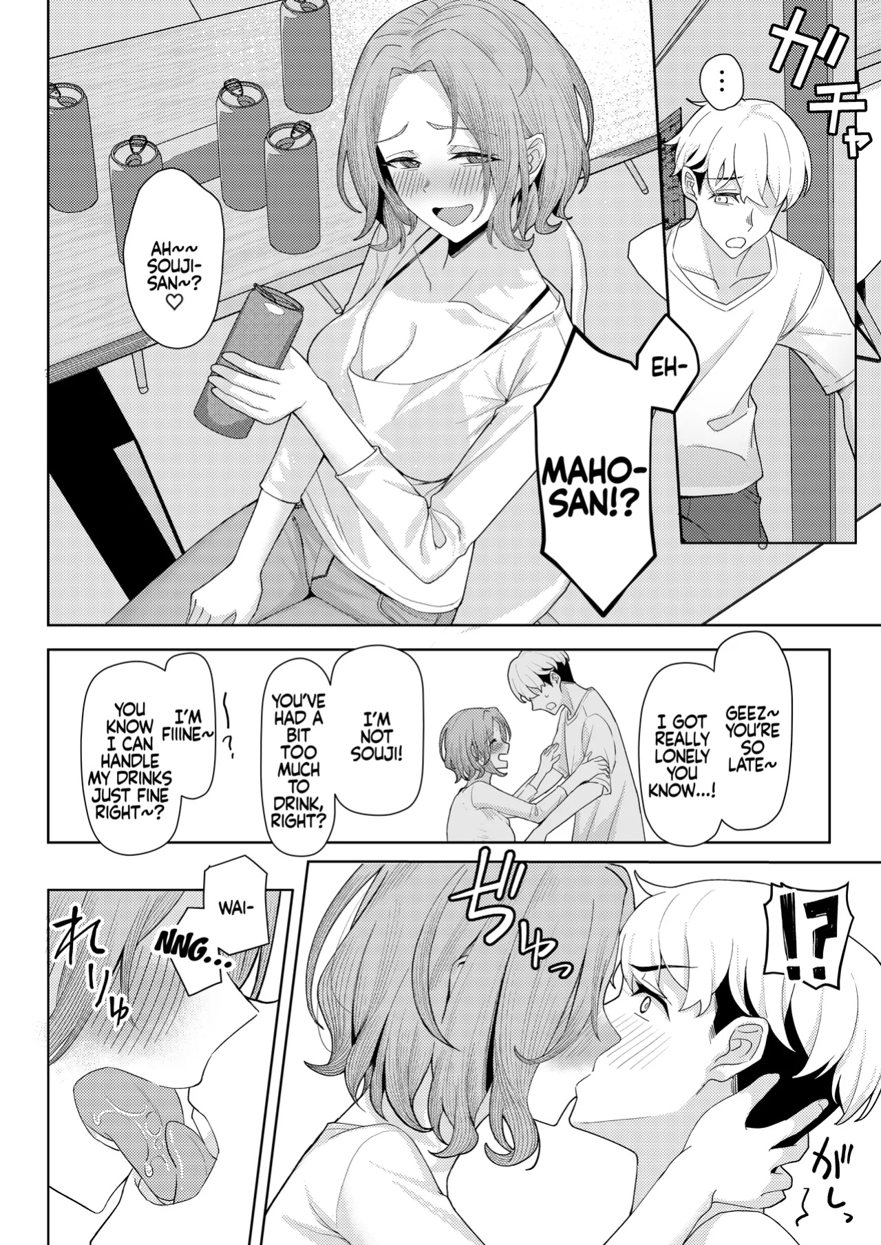 [Kamatsuka (Kamatsuka)] Chichi no Saikon de Doukyo suru Koto ni Natta Gibo no Gijou Shimai to Kawarugawaru Sex shite shimatta Hon | Living with My Stepmom and Stepsisters After Dad's Remarriage and Having Sex with Them All