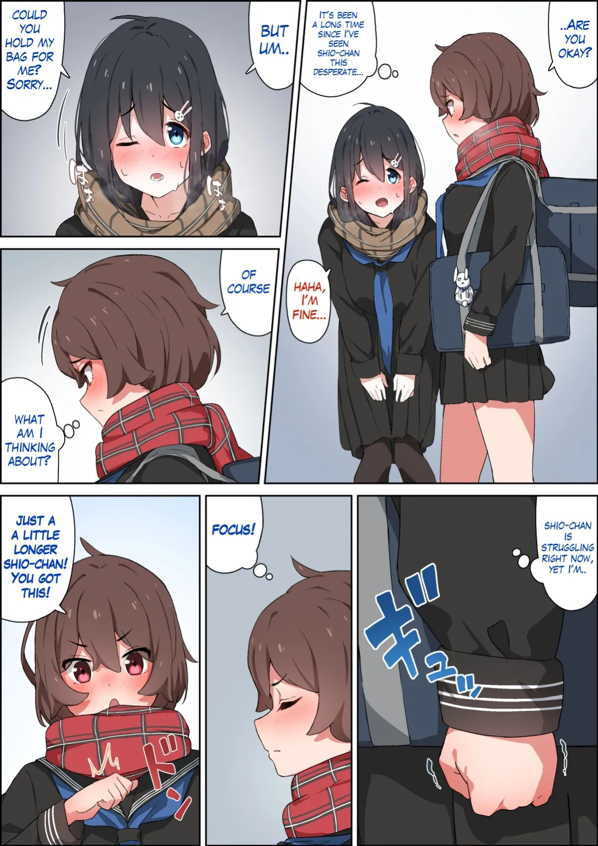[Shimetsuki Tanki] Walking back home in the winter with my childhood friend
