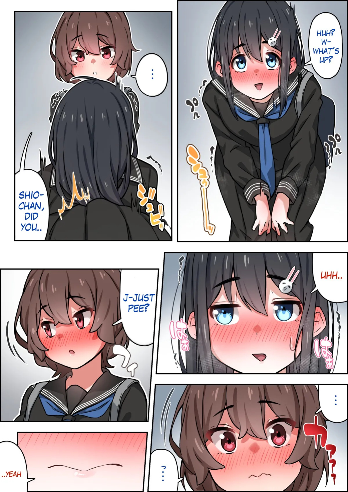 [Shimetsuki Tanki] Walking back home in the winter with my childhood friend